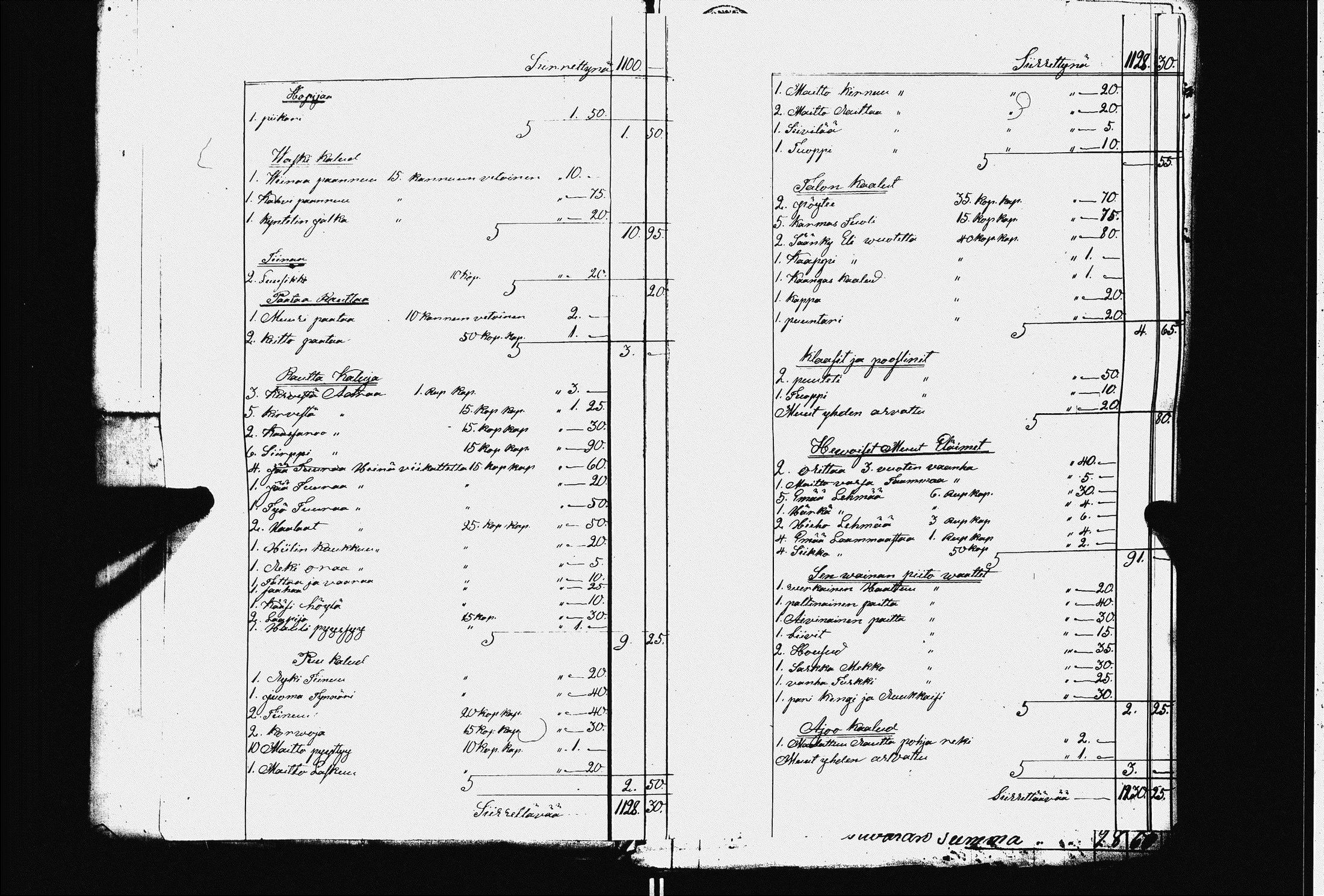 [ kuvat/178.jpg ]