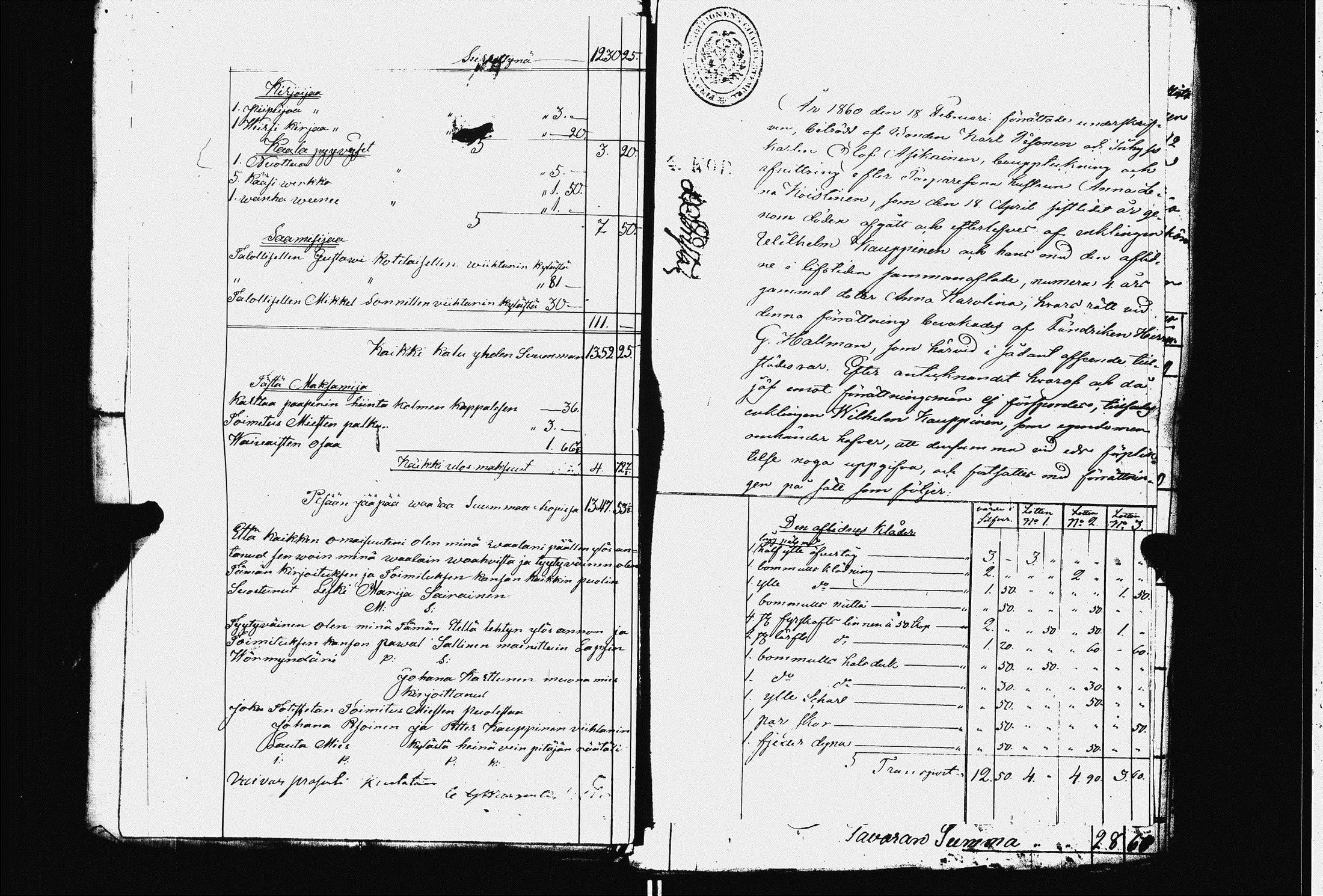 [ kuvat/179.jpg ]