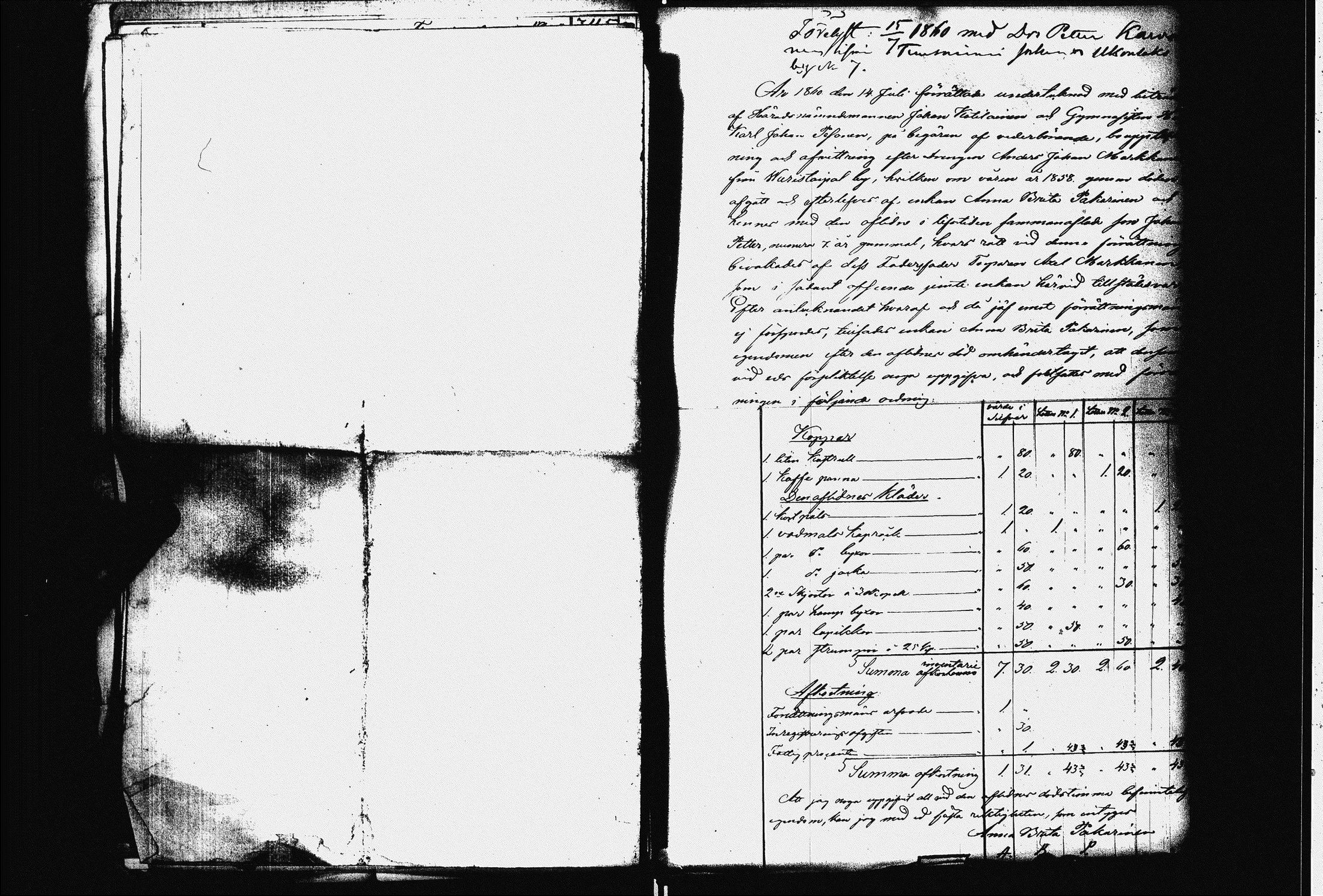 [ kuvat/202.jpg ]