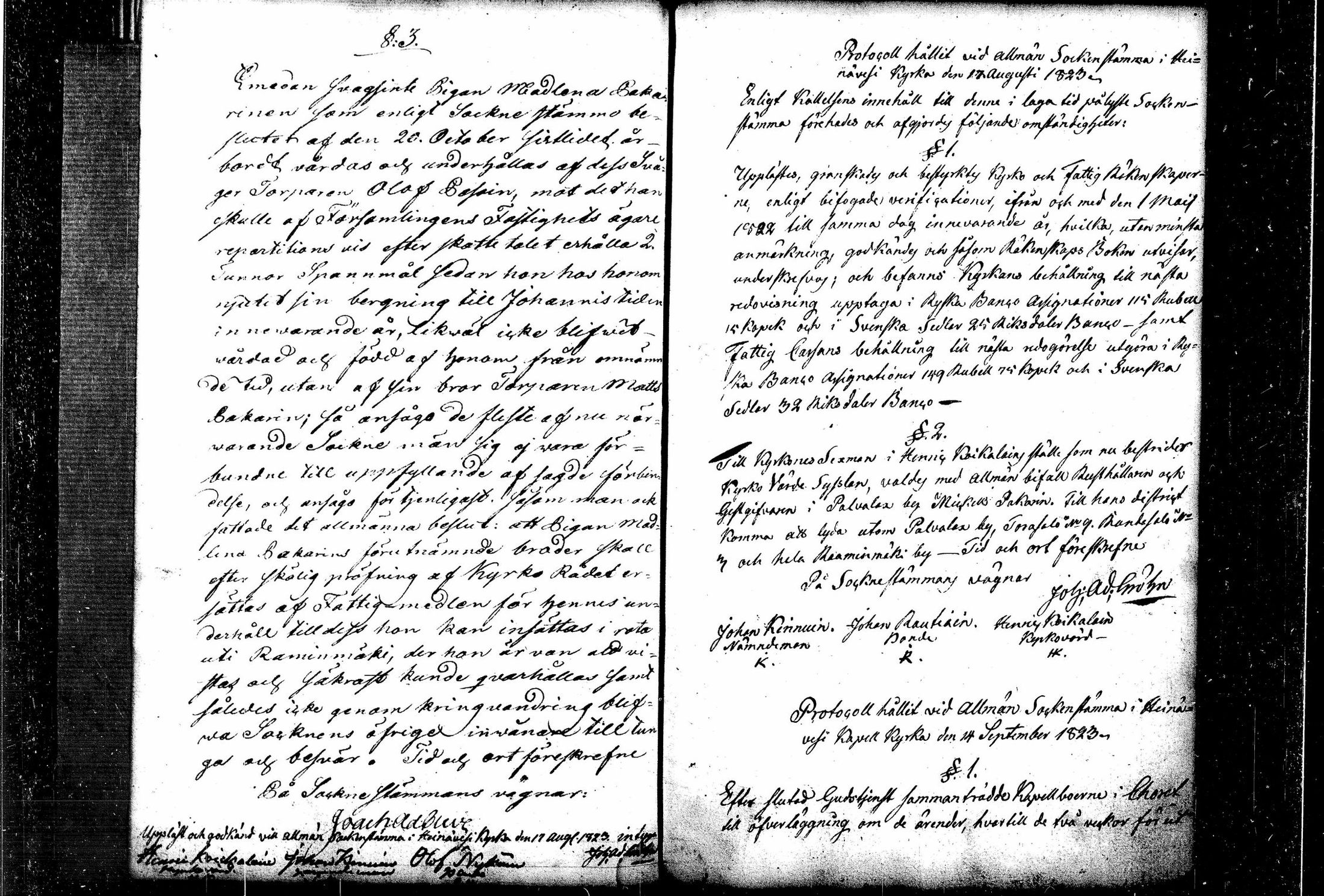 [ kuvat/110.jpg ]