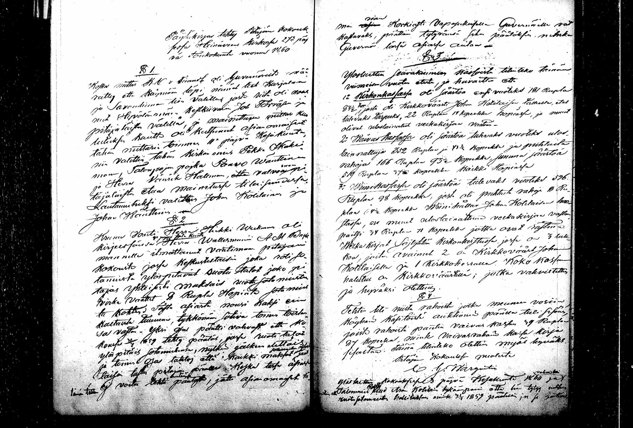 [ kuvat/194.jpg ]
