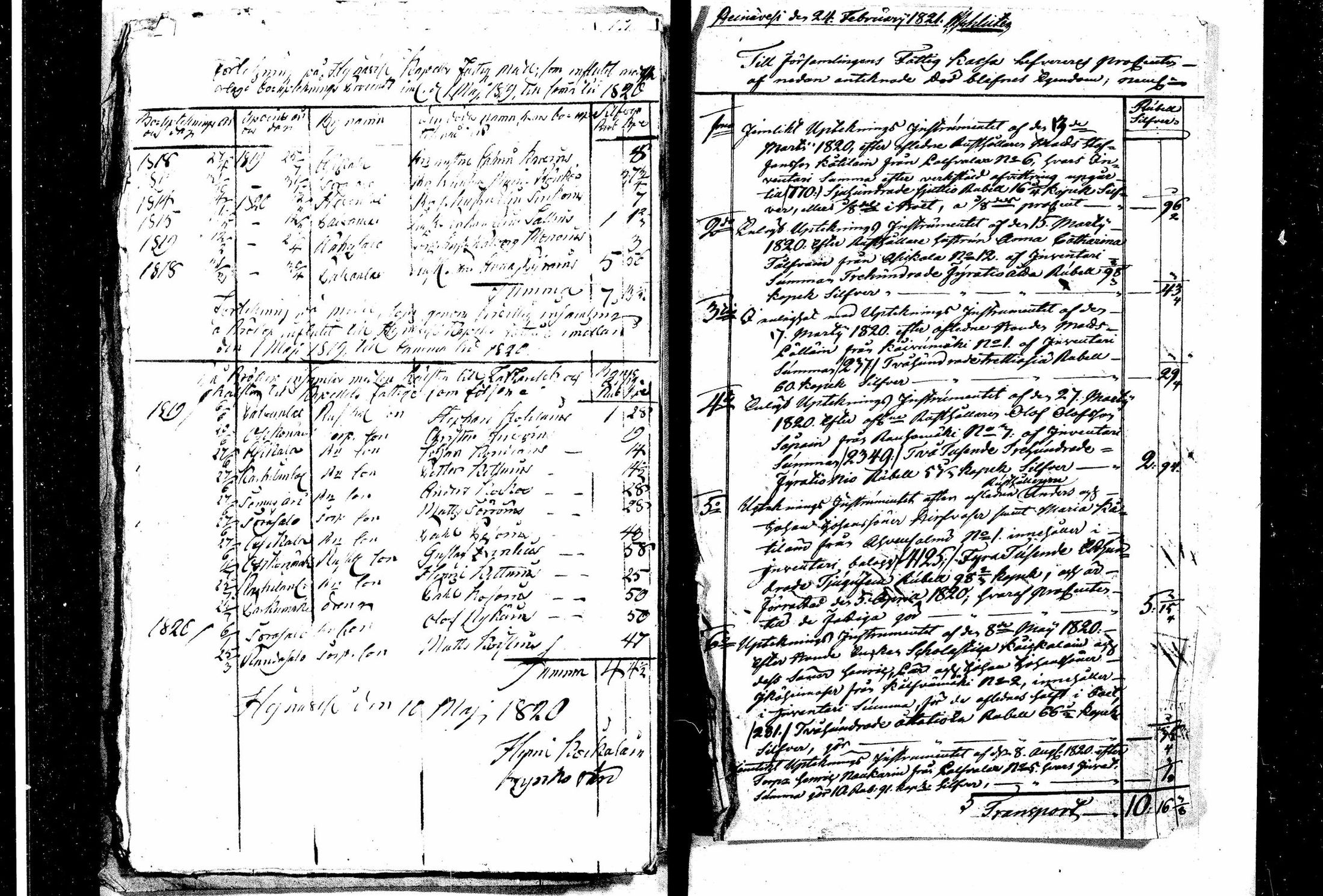 [ kuvat/174.jpg ]