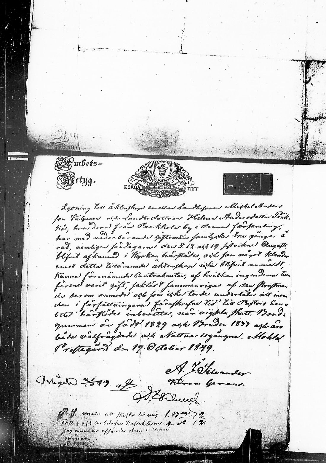 [ kuvat/150.jpg ]
