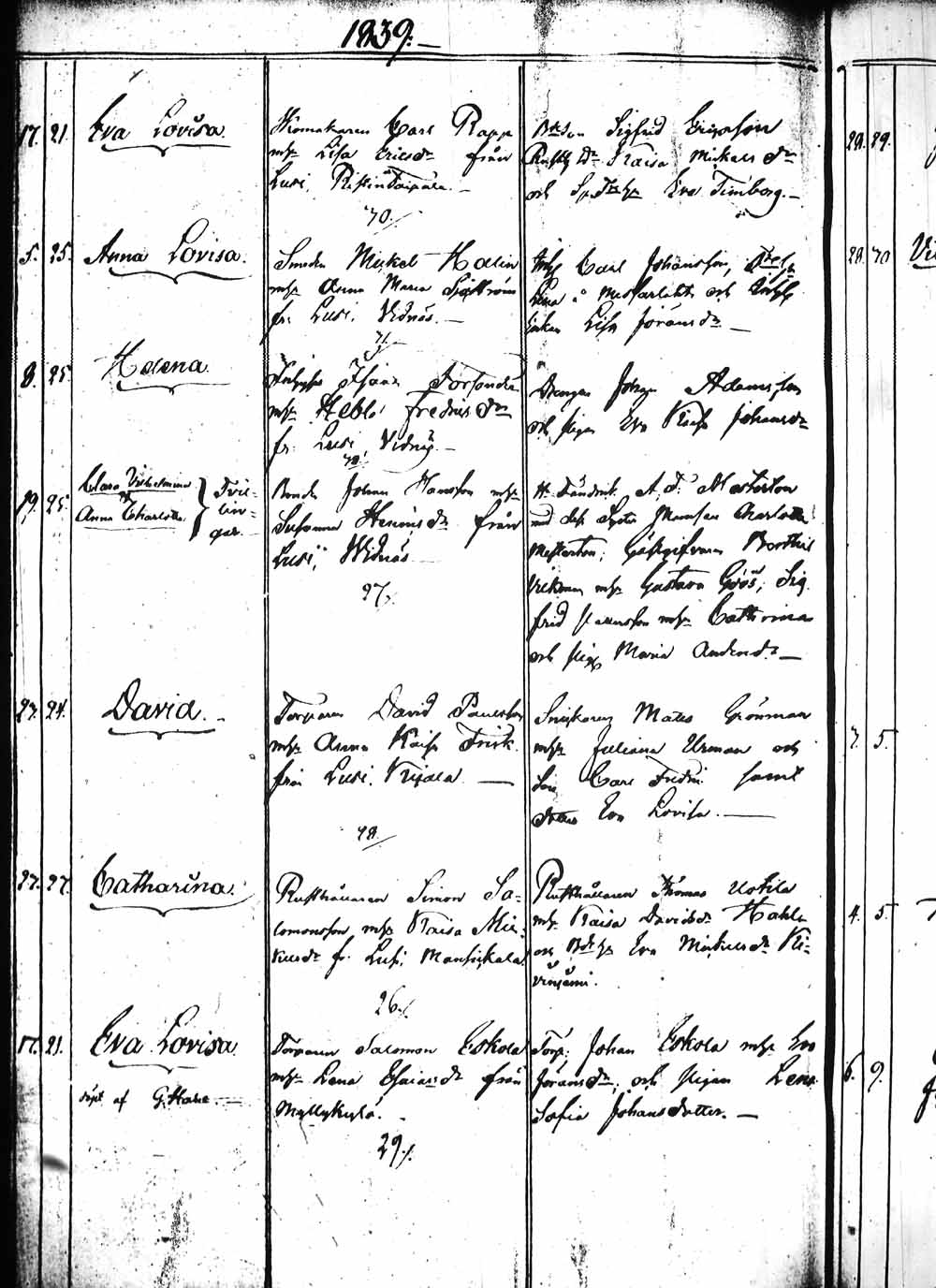 [ kuvat/186.jpg ]