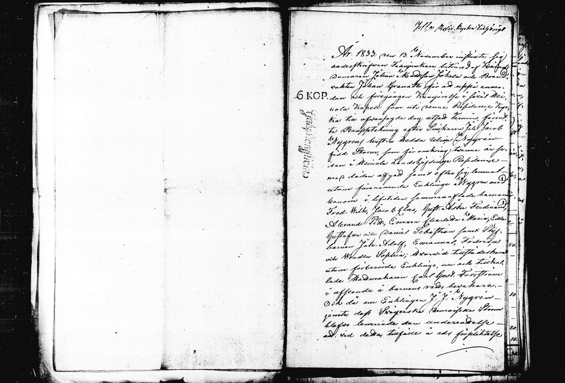[ kuvat/161.jpg ]