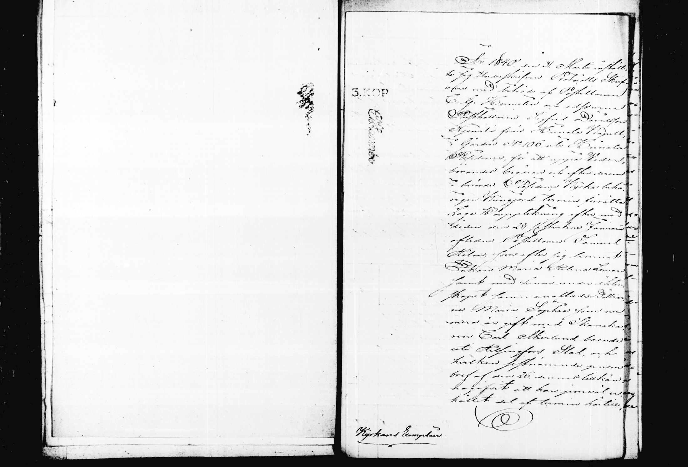 [ kuvat/225.jpg ]