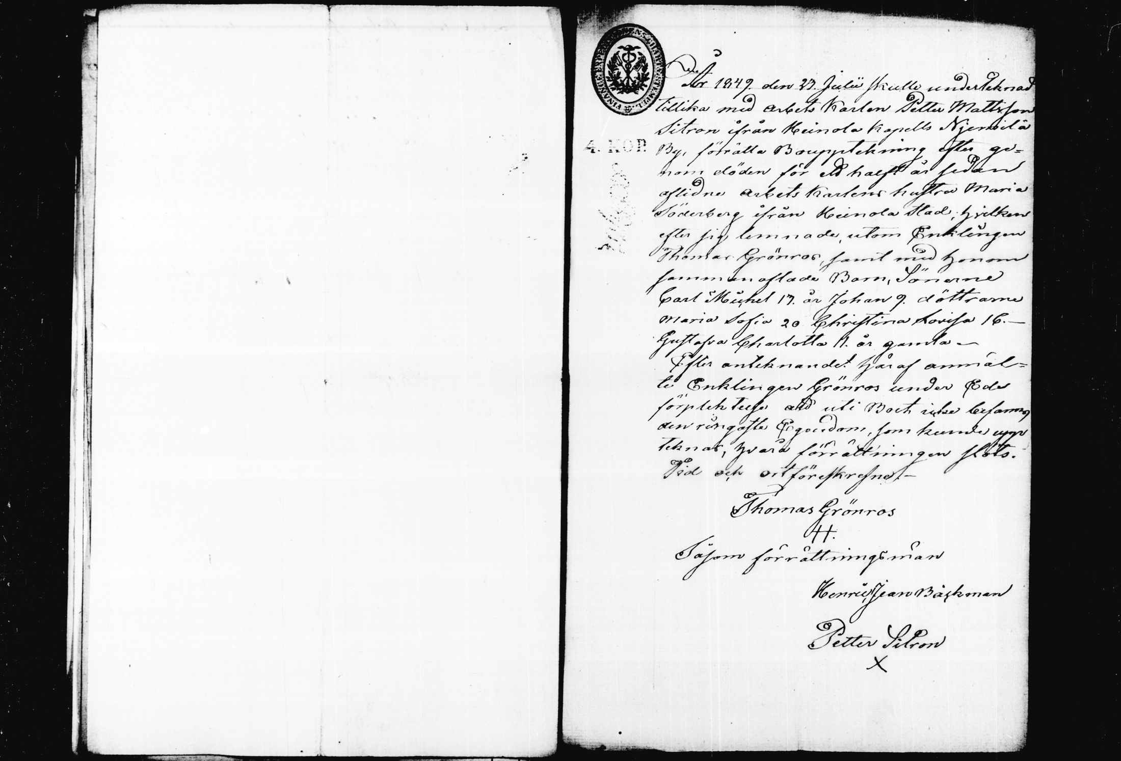 [ kuvat/291.jpg ]