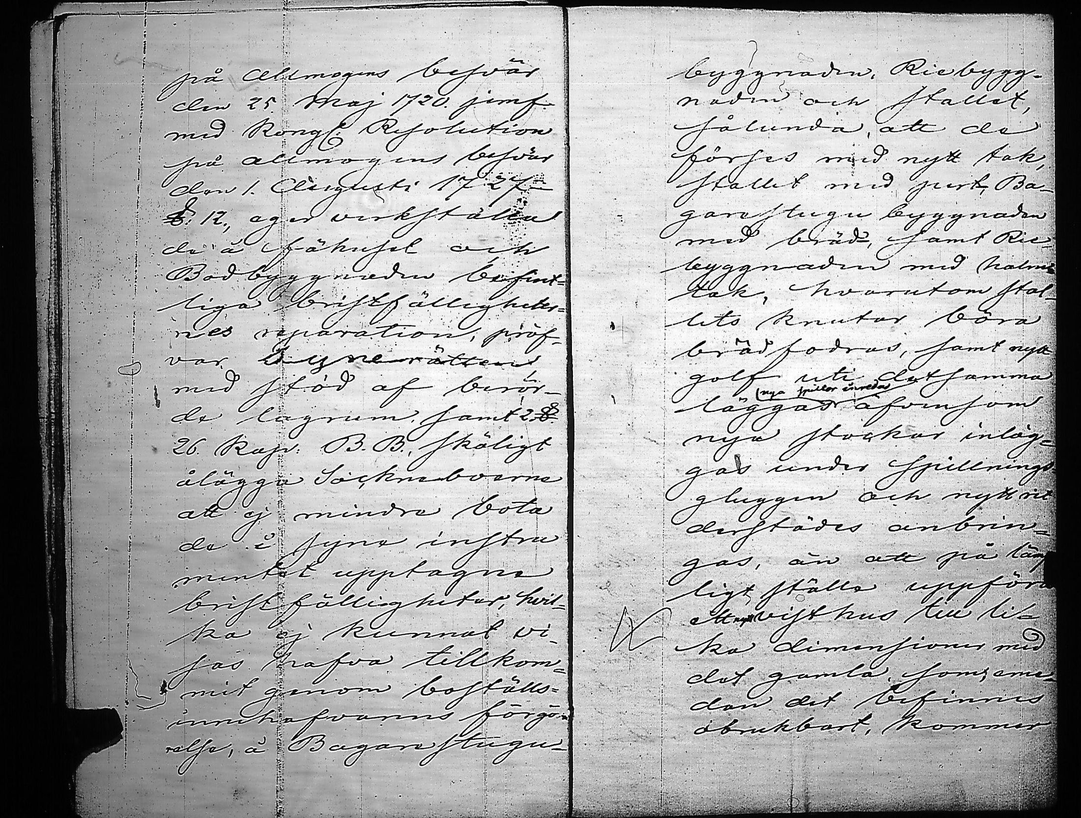 [ kuvat/104.jpg ]