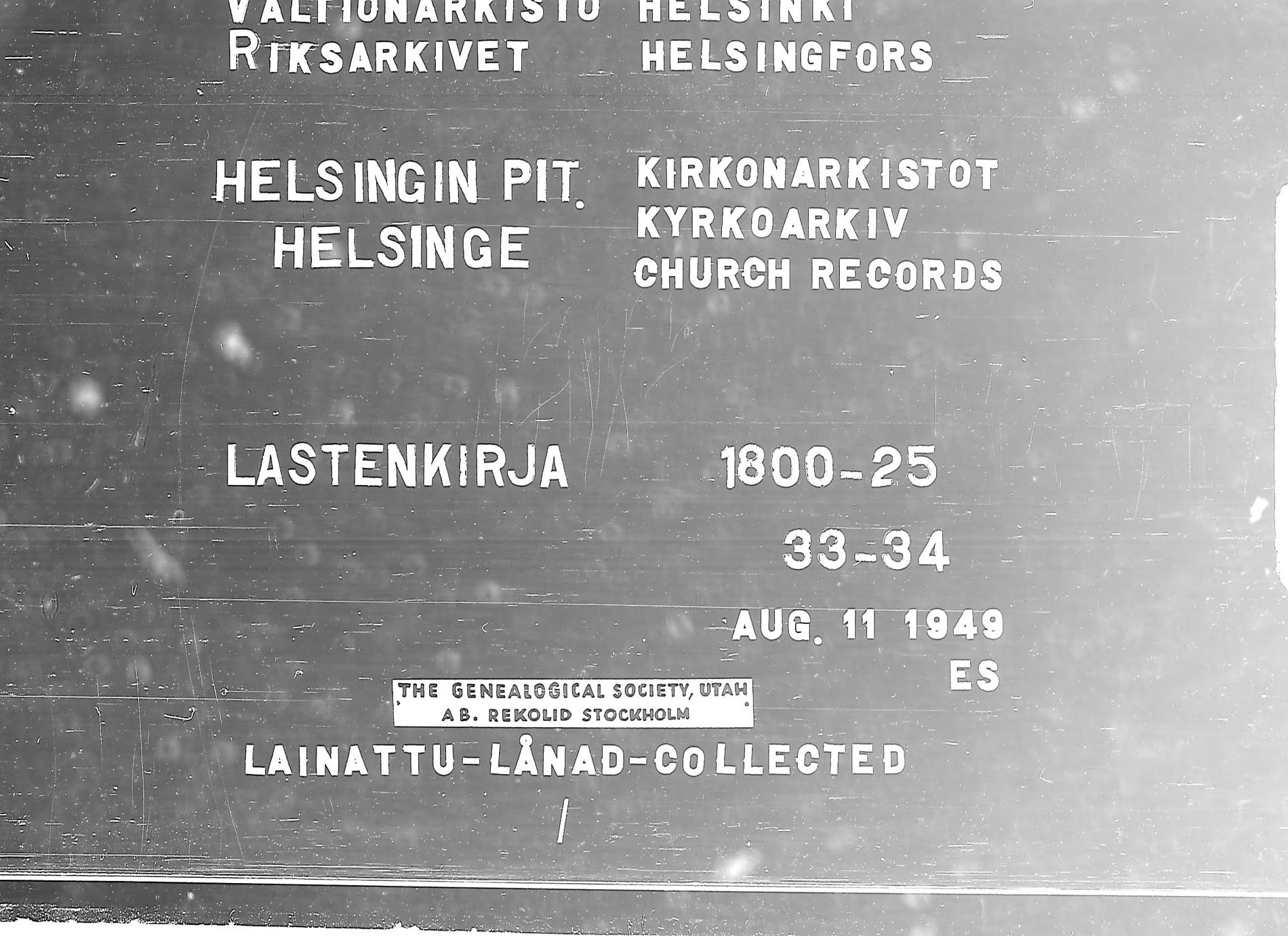 [ kuvat/1.jpg ]