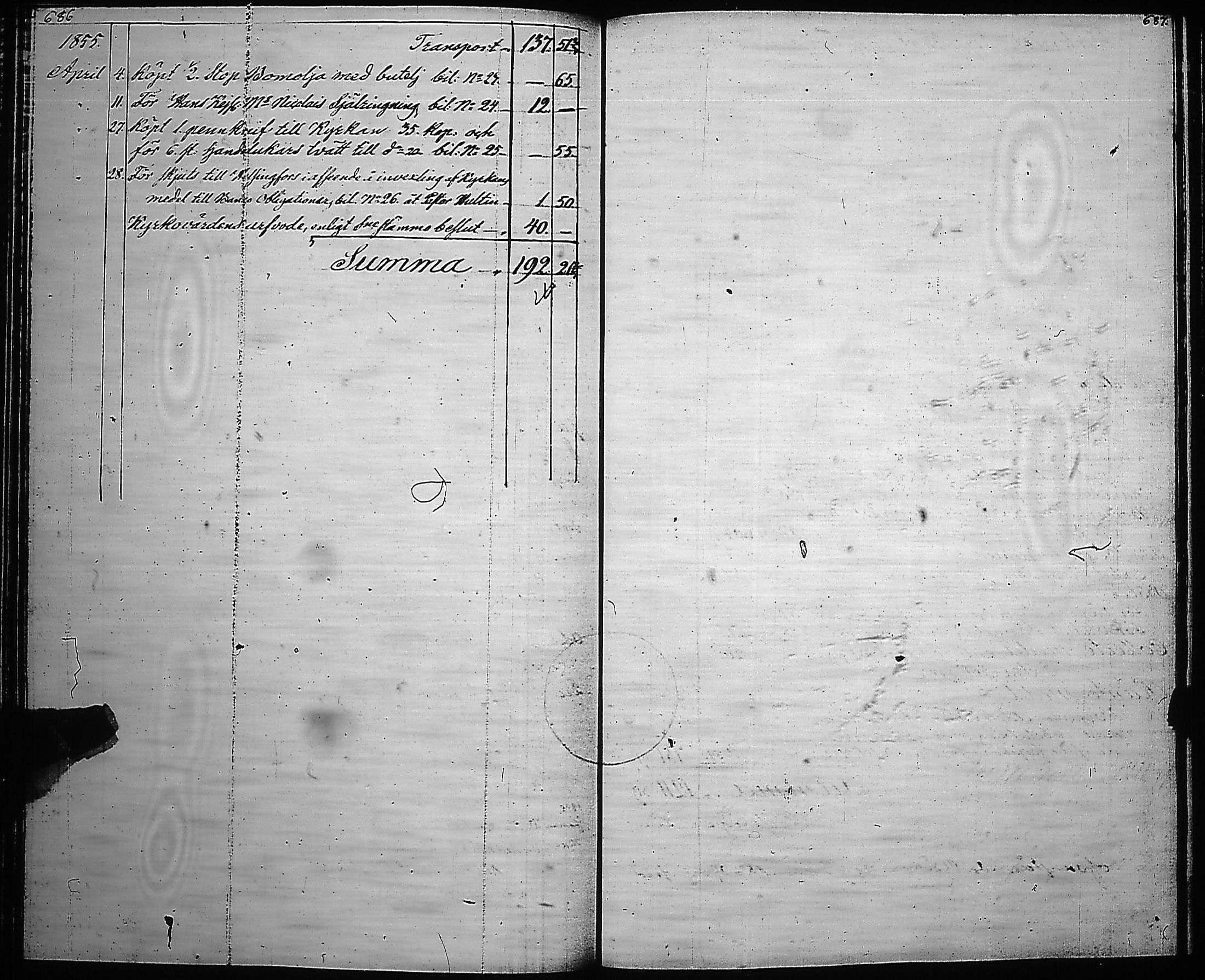 [ kuvat/129.jpg ]