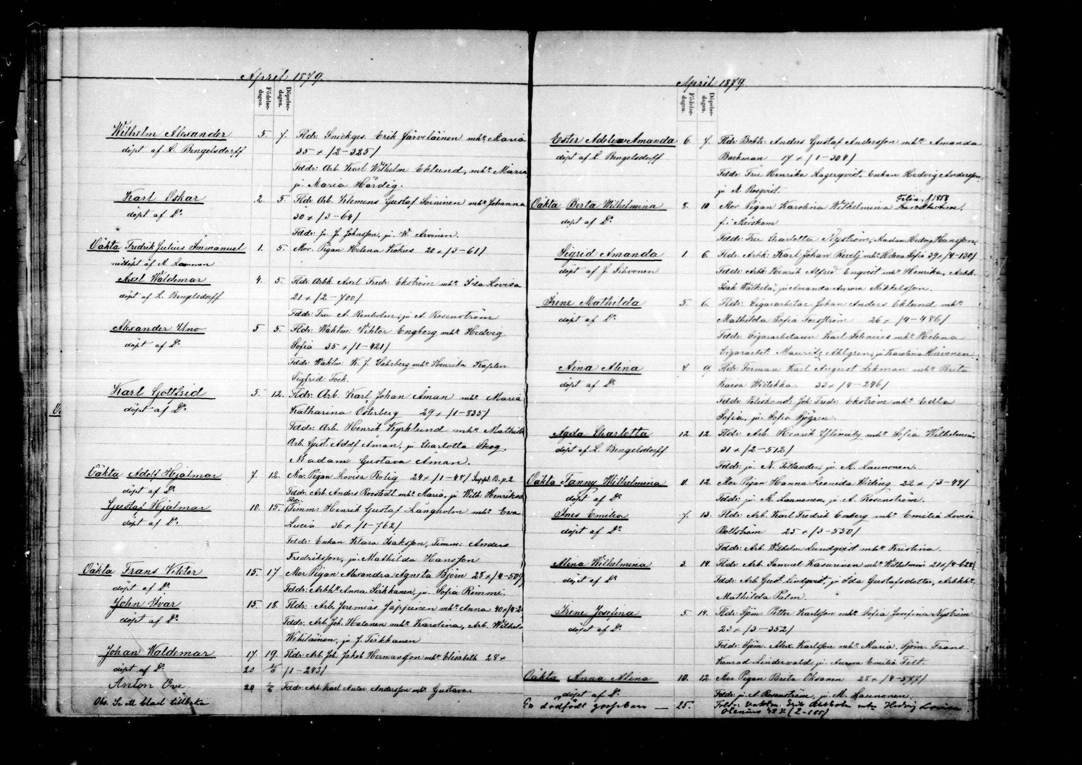 [ kuvat/1525.jpg ]