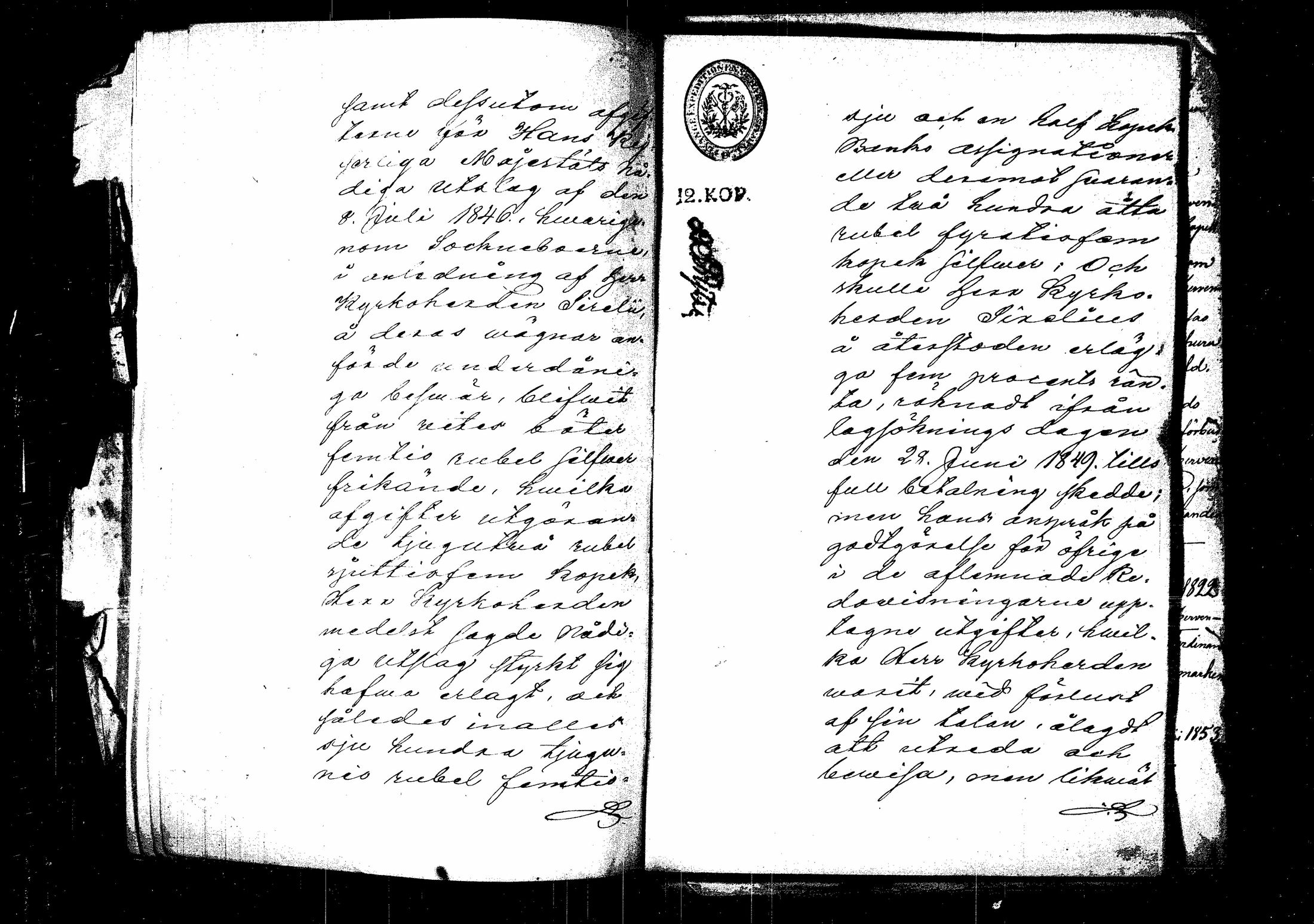 [ kuvat/104.jpg ]