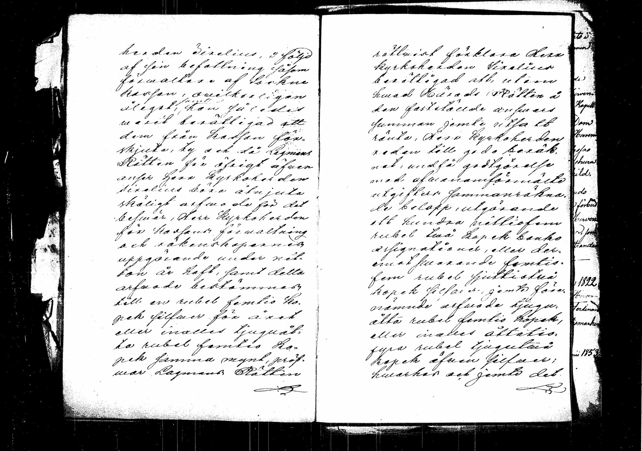 [ kuvat/110.jpg ]