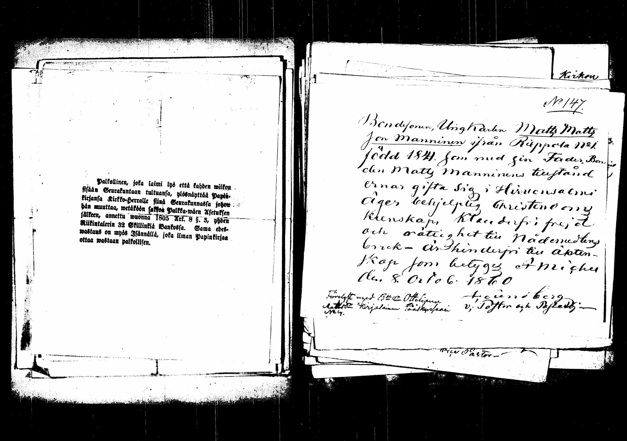 [ kuvat/510.jpg ]