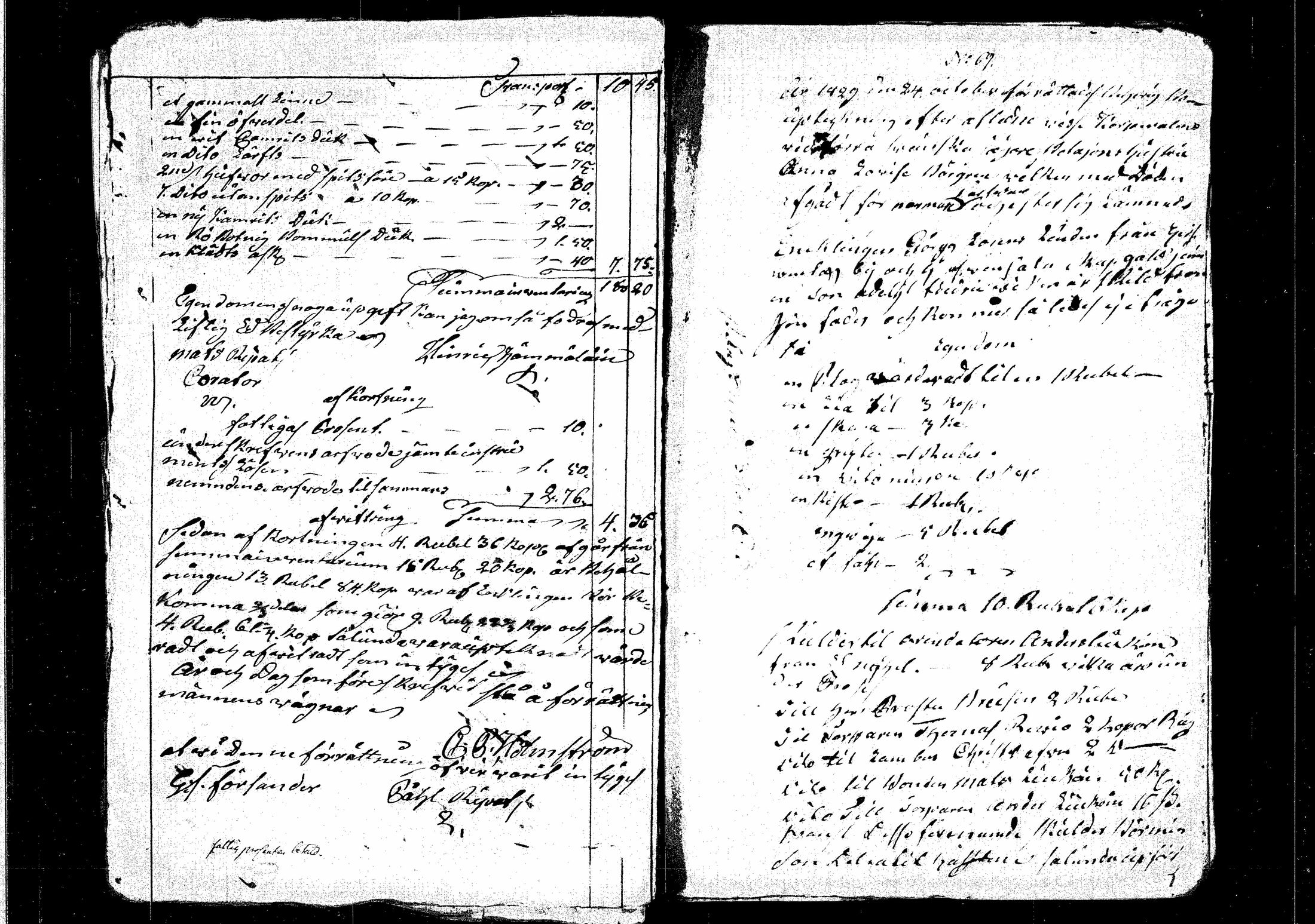 [ kuvat/126.jpg ]