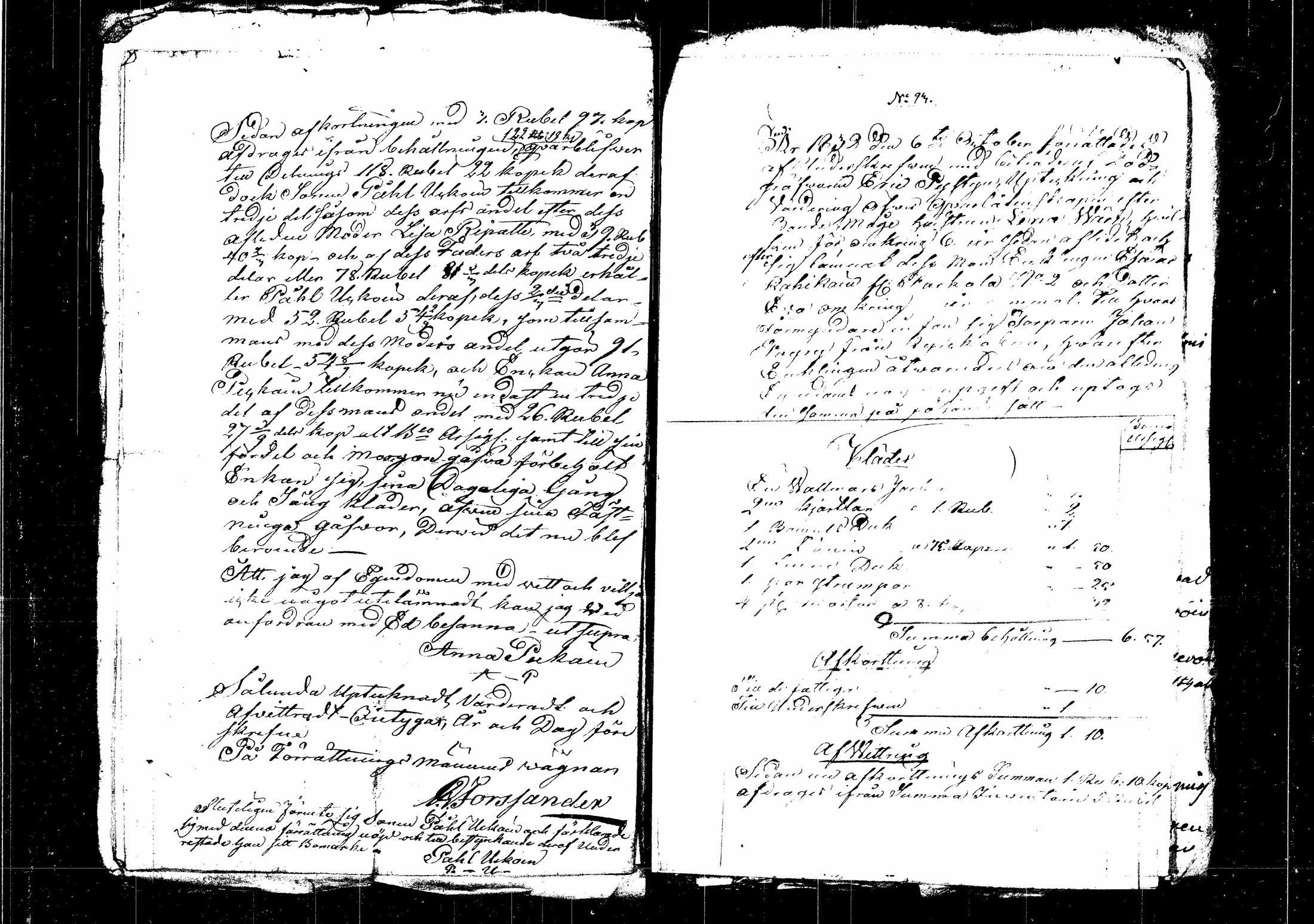 [ kuvat/164.jpg ]