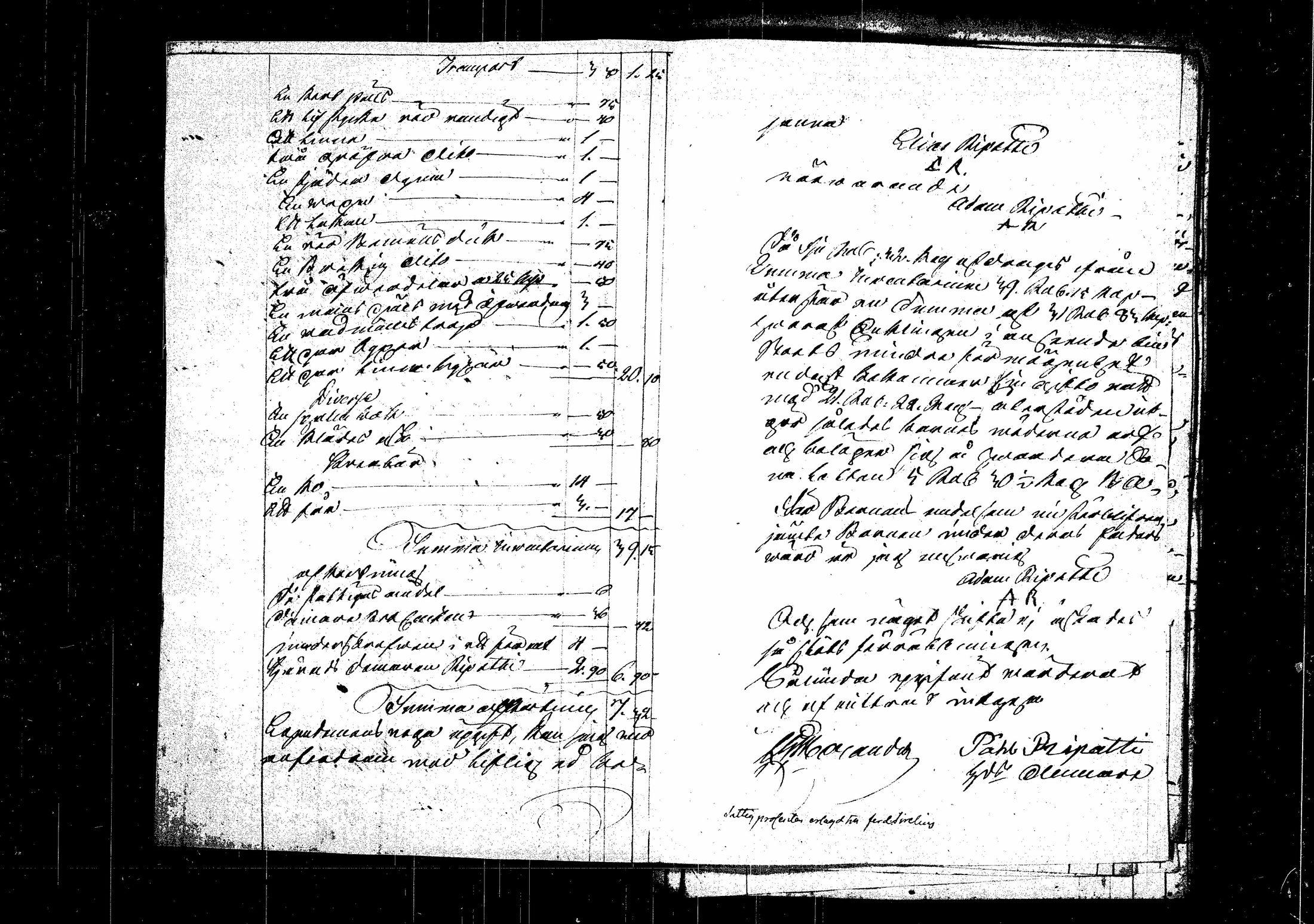 [ kuvat/178.jpg ]