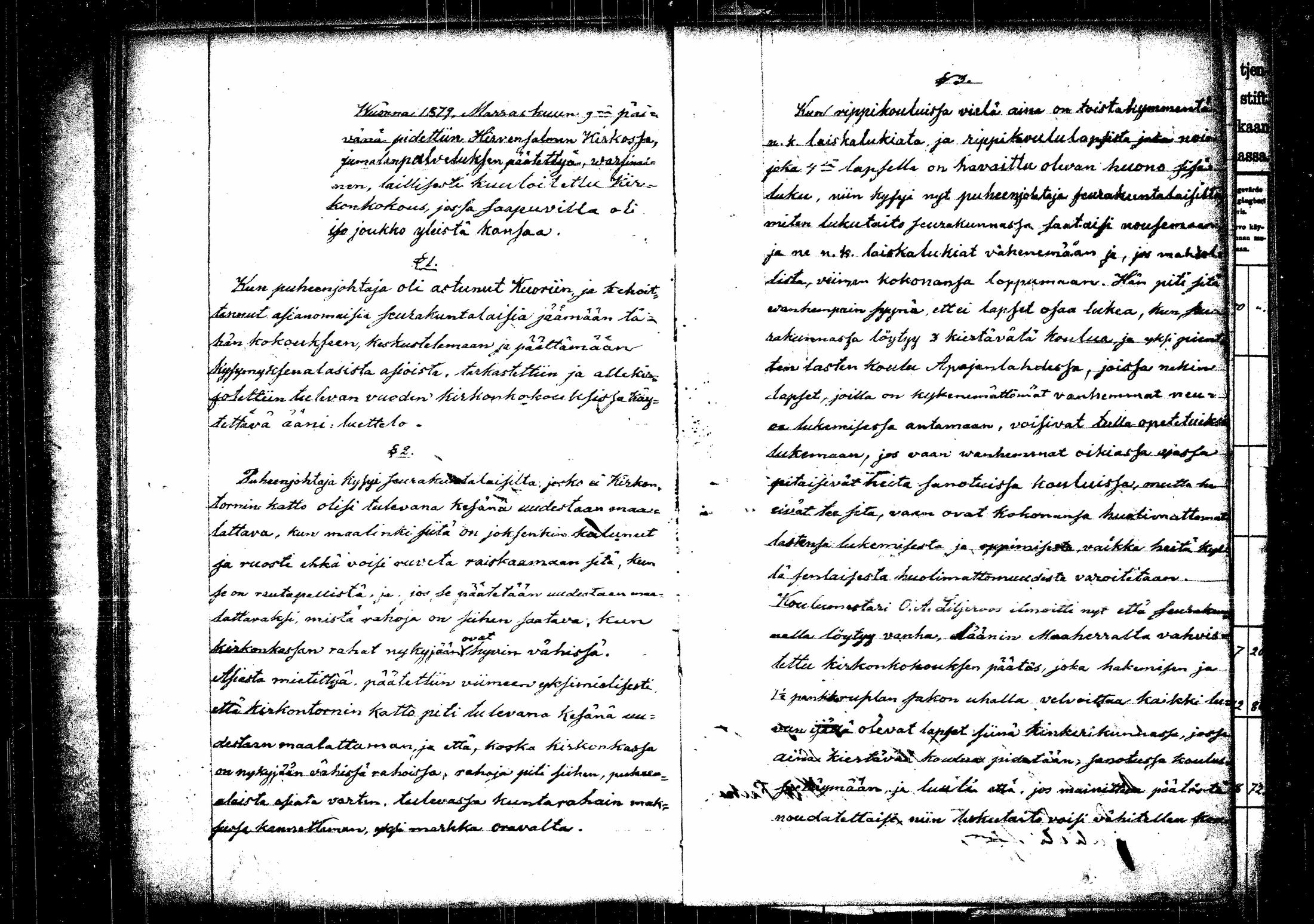 [ kuvat/167.jpg ]