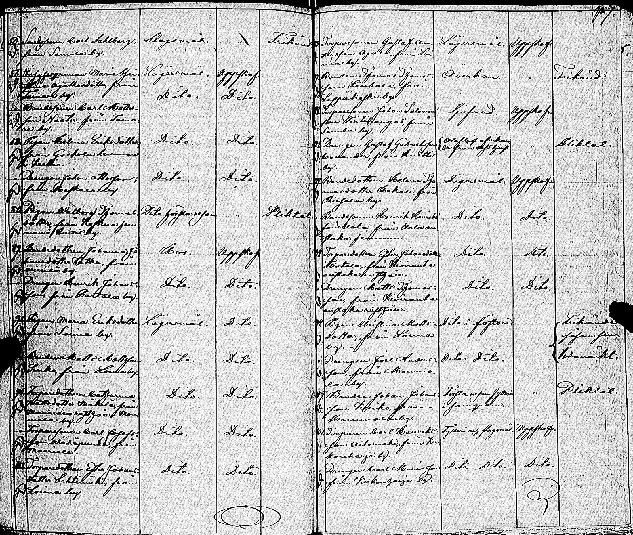 [ kuvat/348.jpg ]