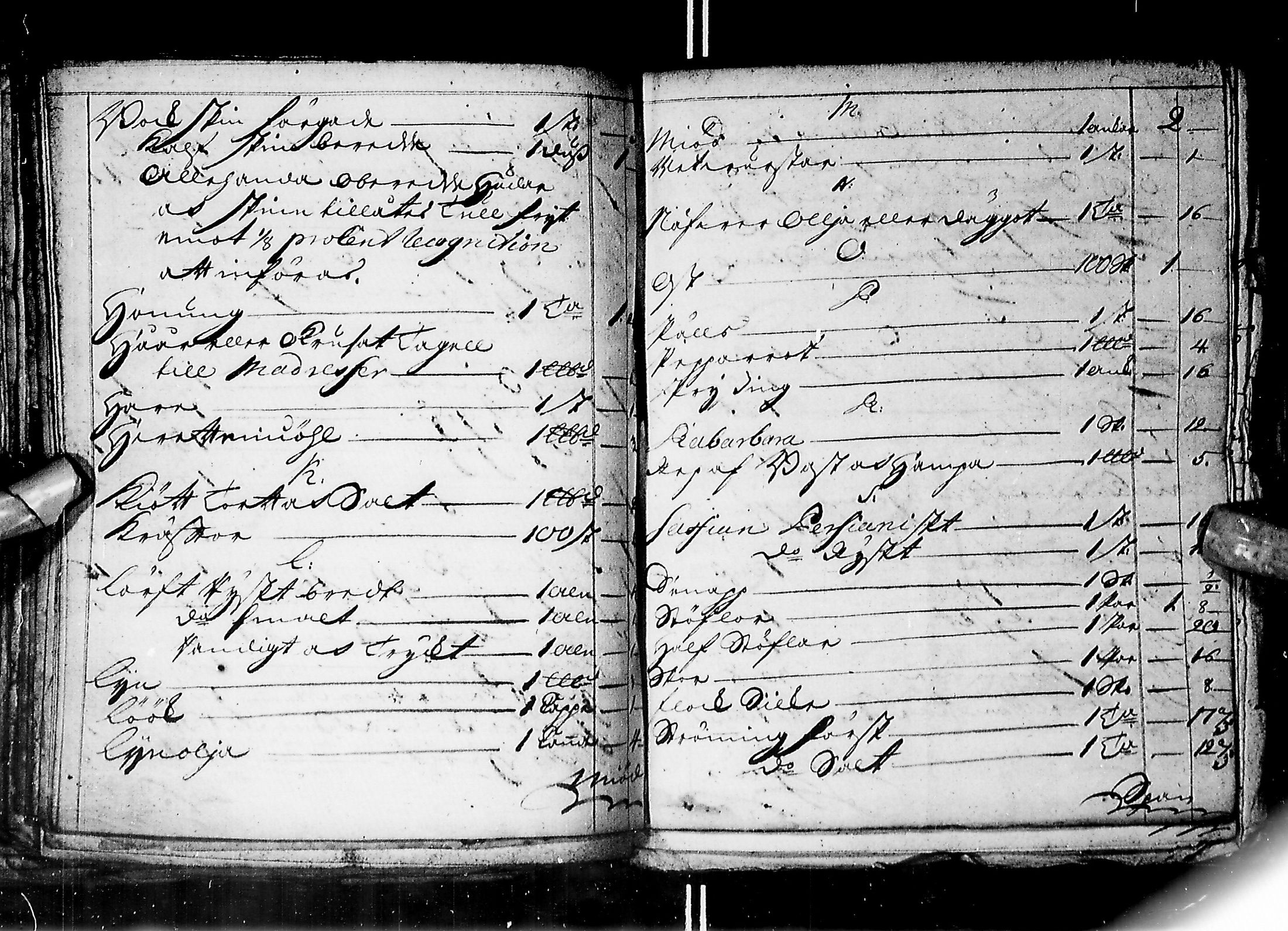 [ kuvat/163.jpg ]