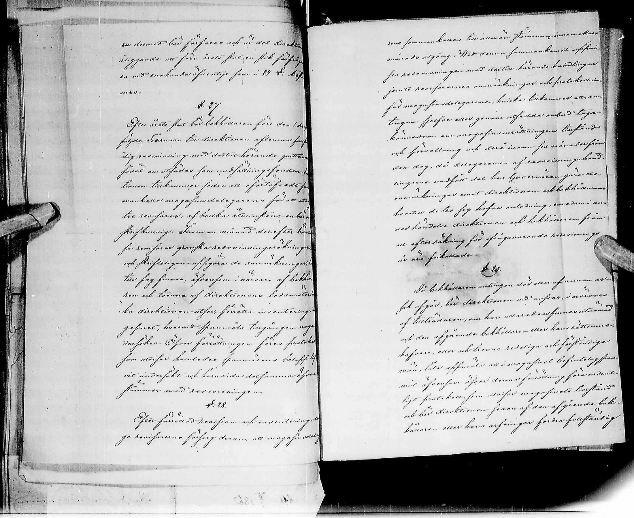 [ kuvat/102.jpg ]