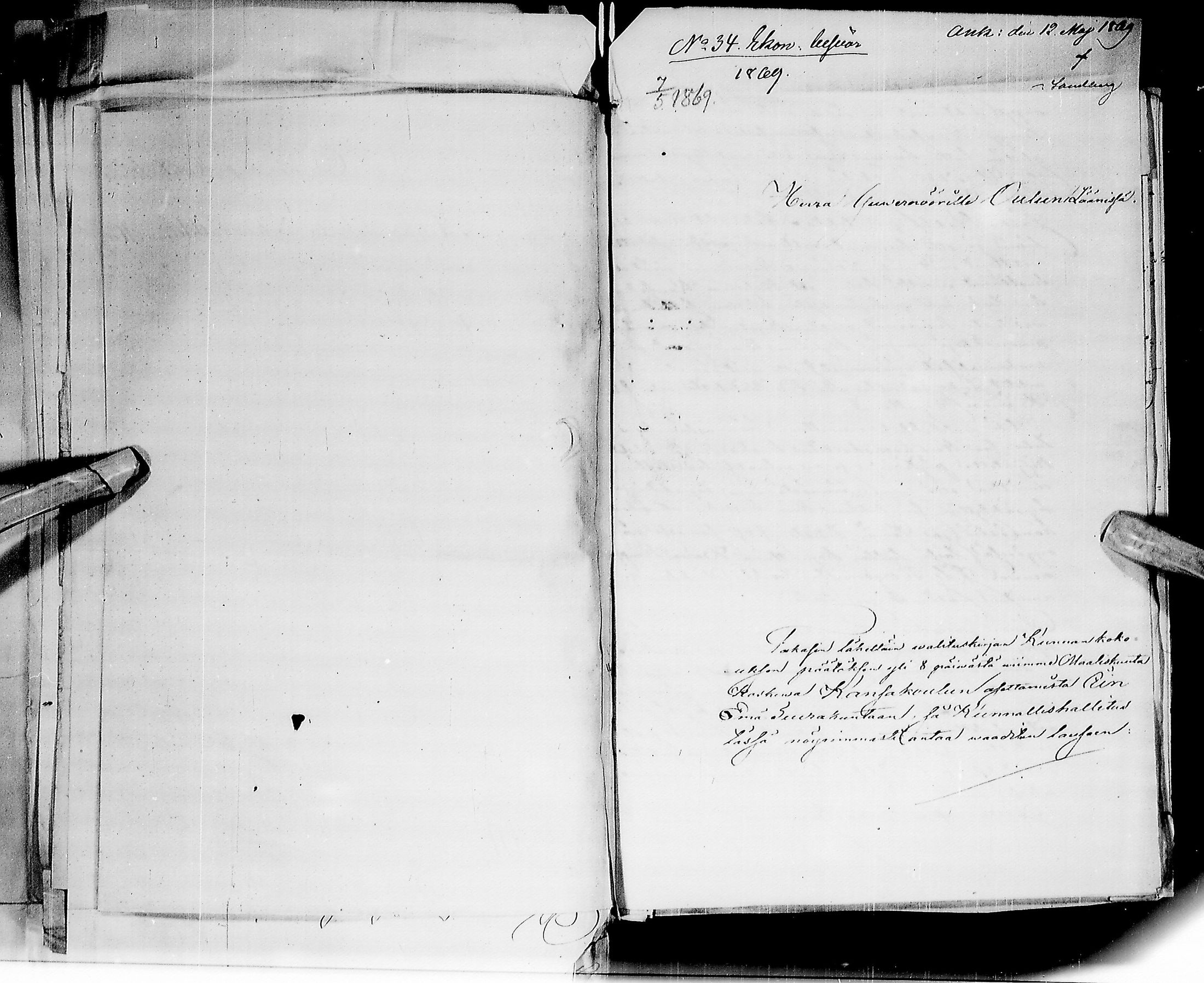 [ kuvat/125.jpg ]