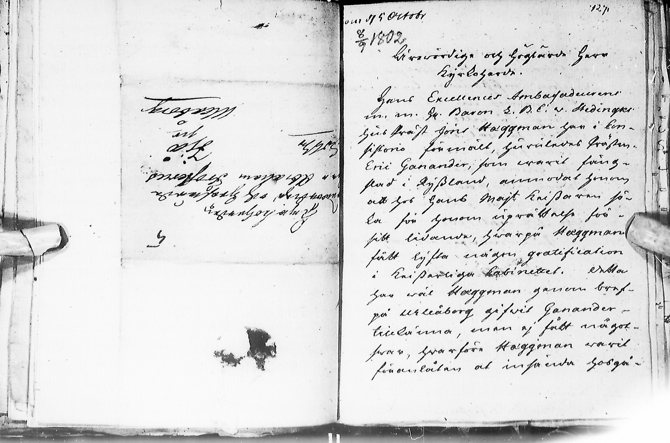 [ kuvat/181.jpg ]