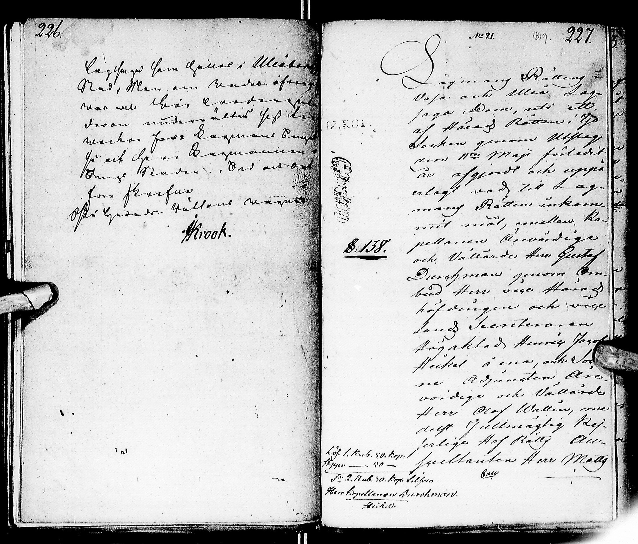 [ kuvat/120.jpg ]