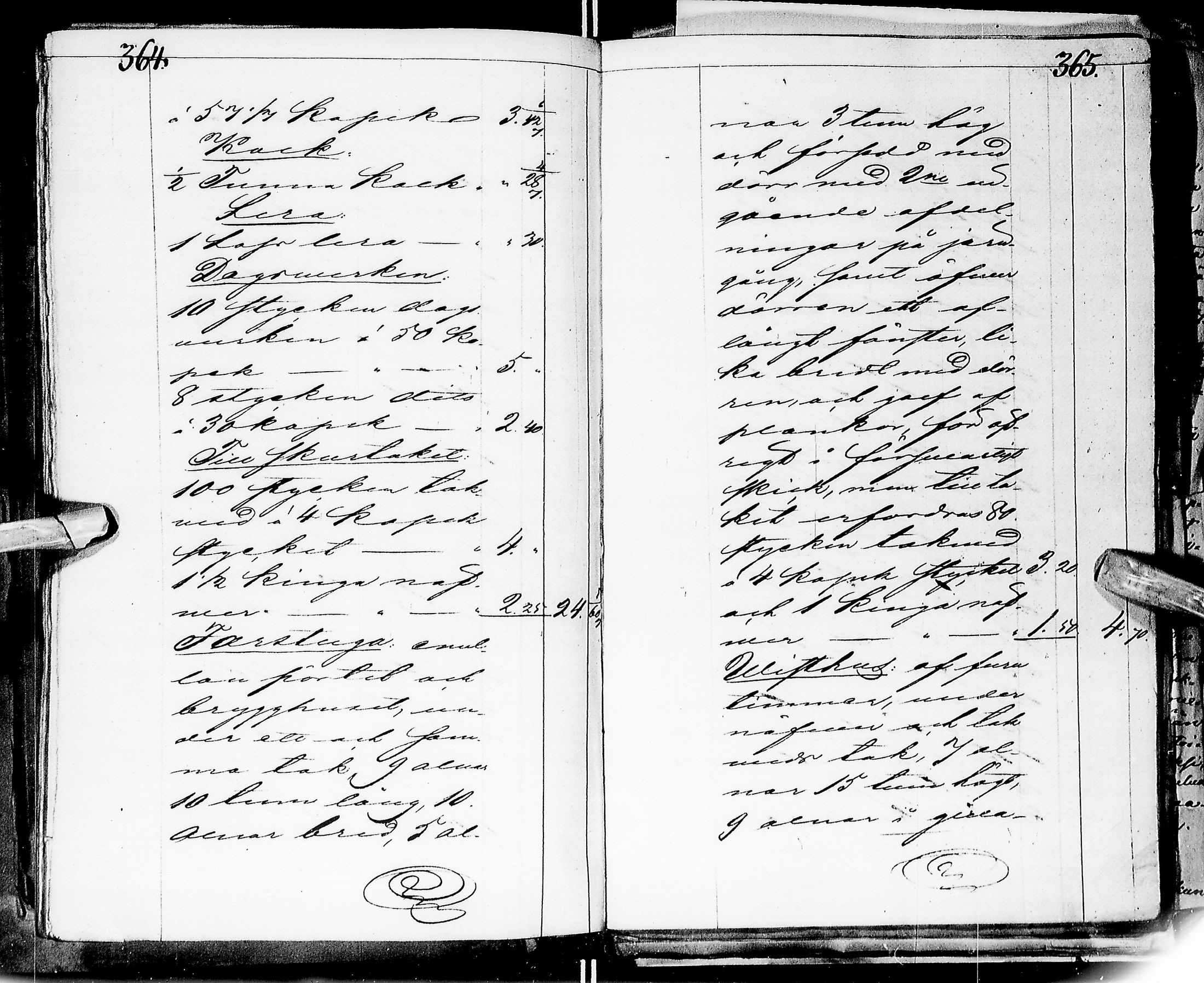 [ kuvat/188.jpg ]