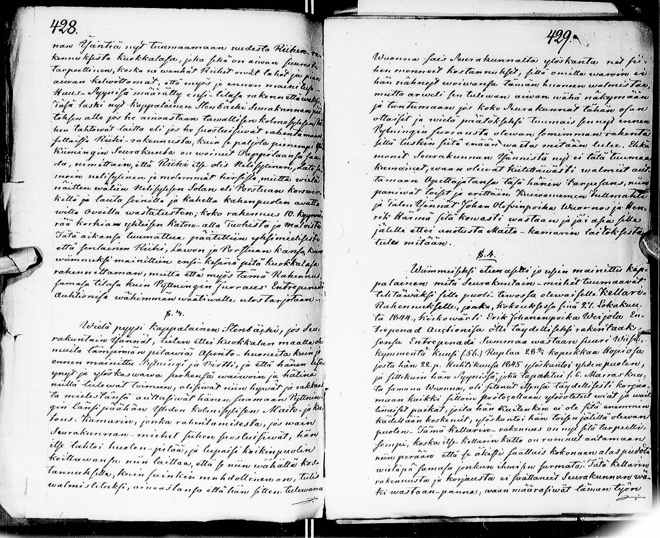 [ kuvat/220.jpg ]