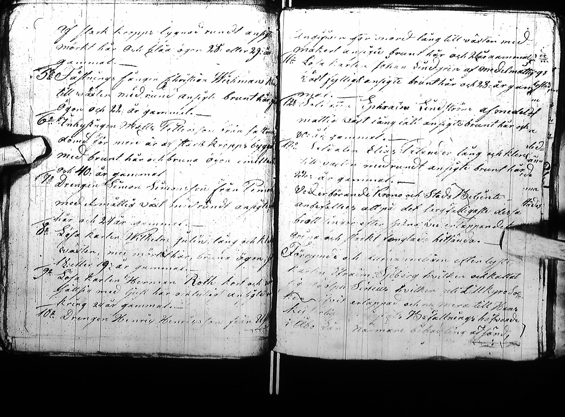 [ kuvat/172.jpg ]