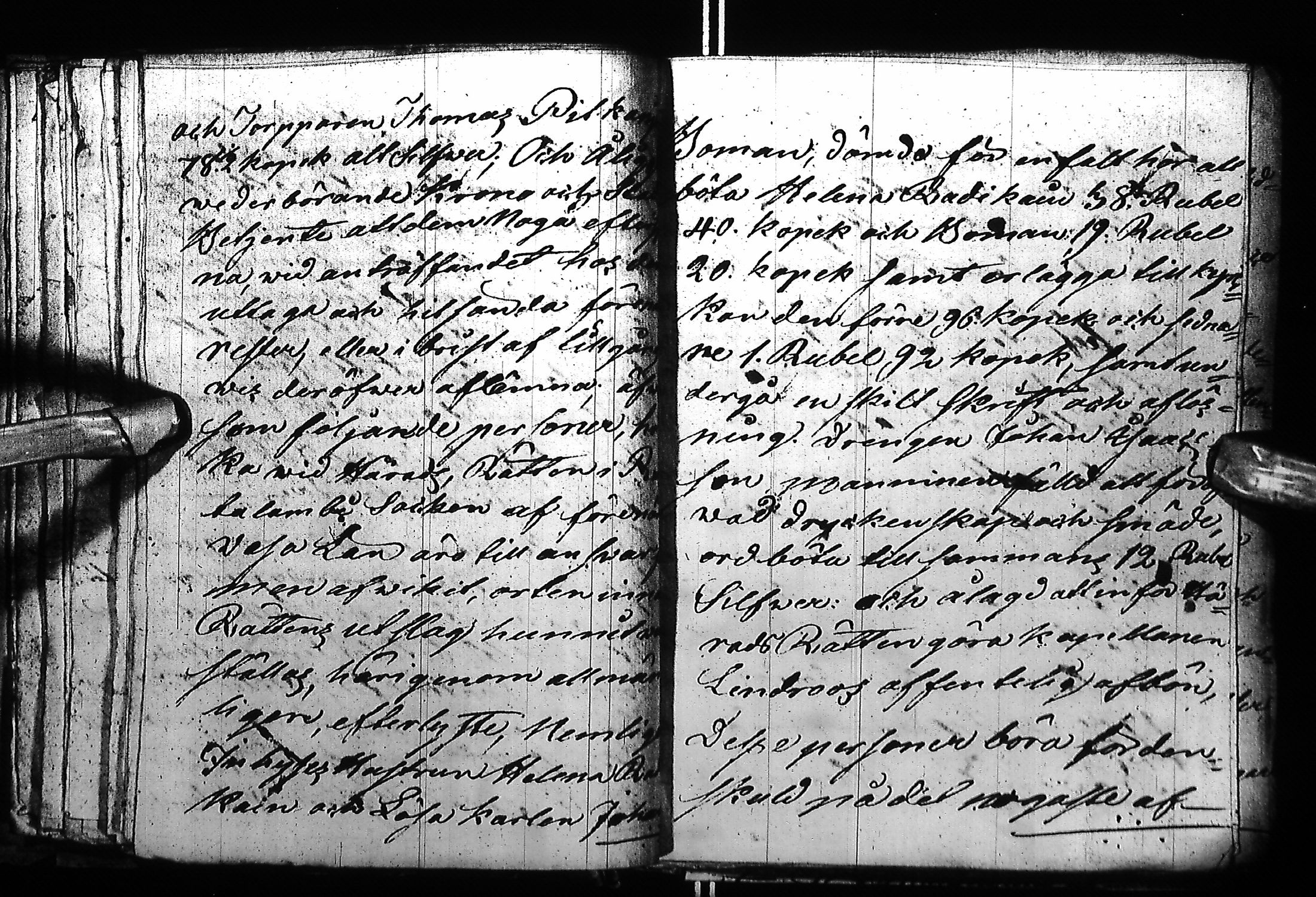 [ kuvat/47.jpg ]