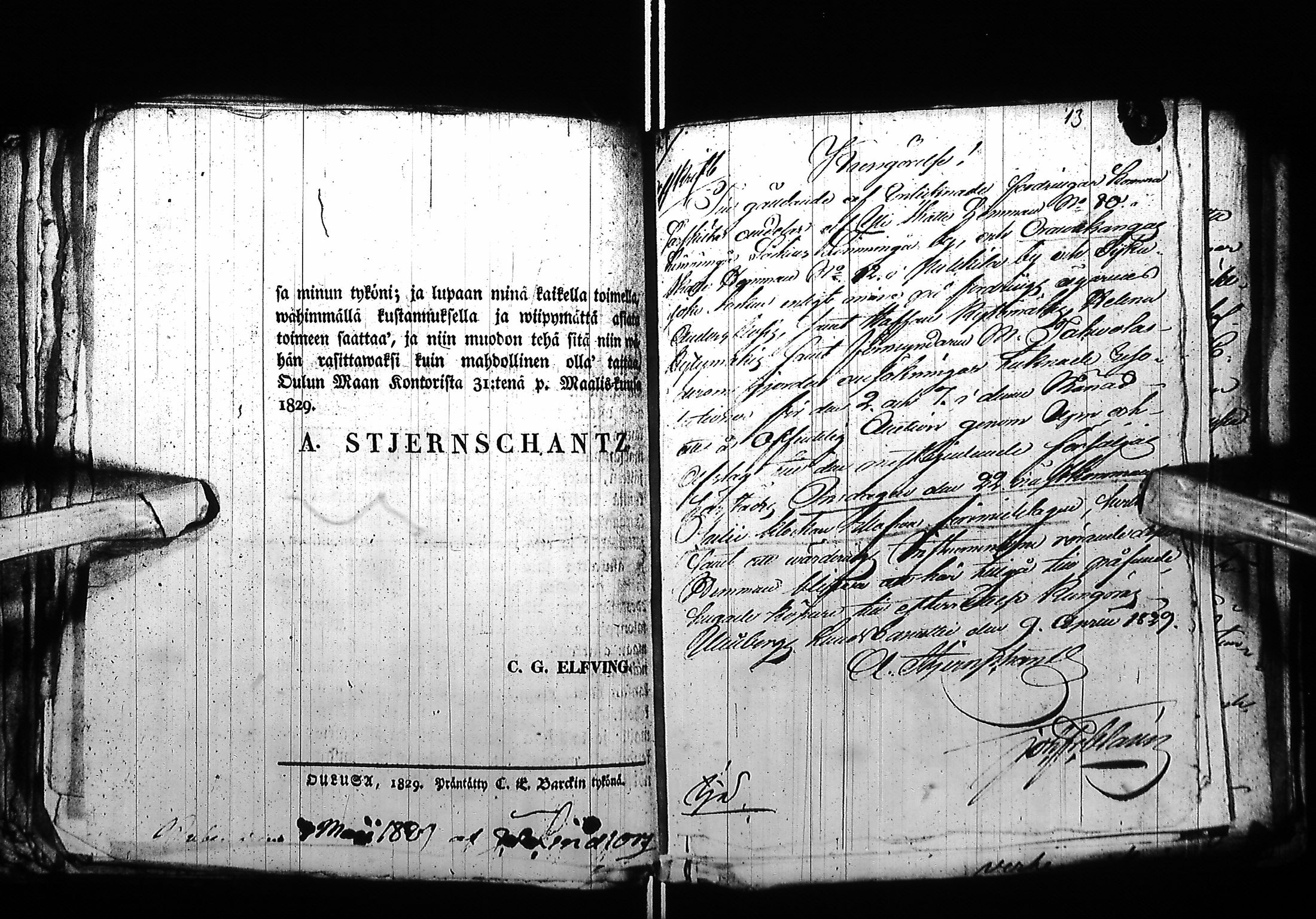 [ kuvat/115.jpg ]