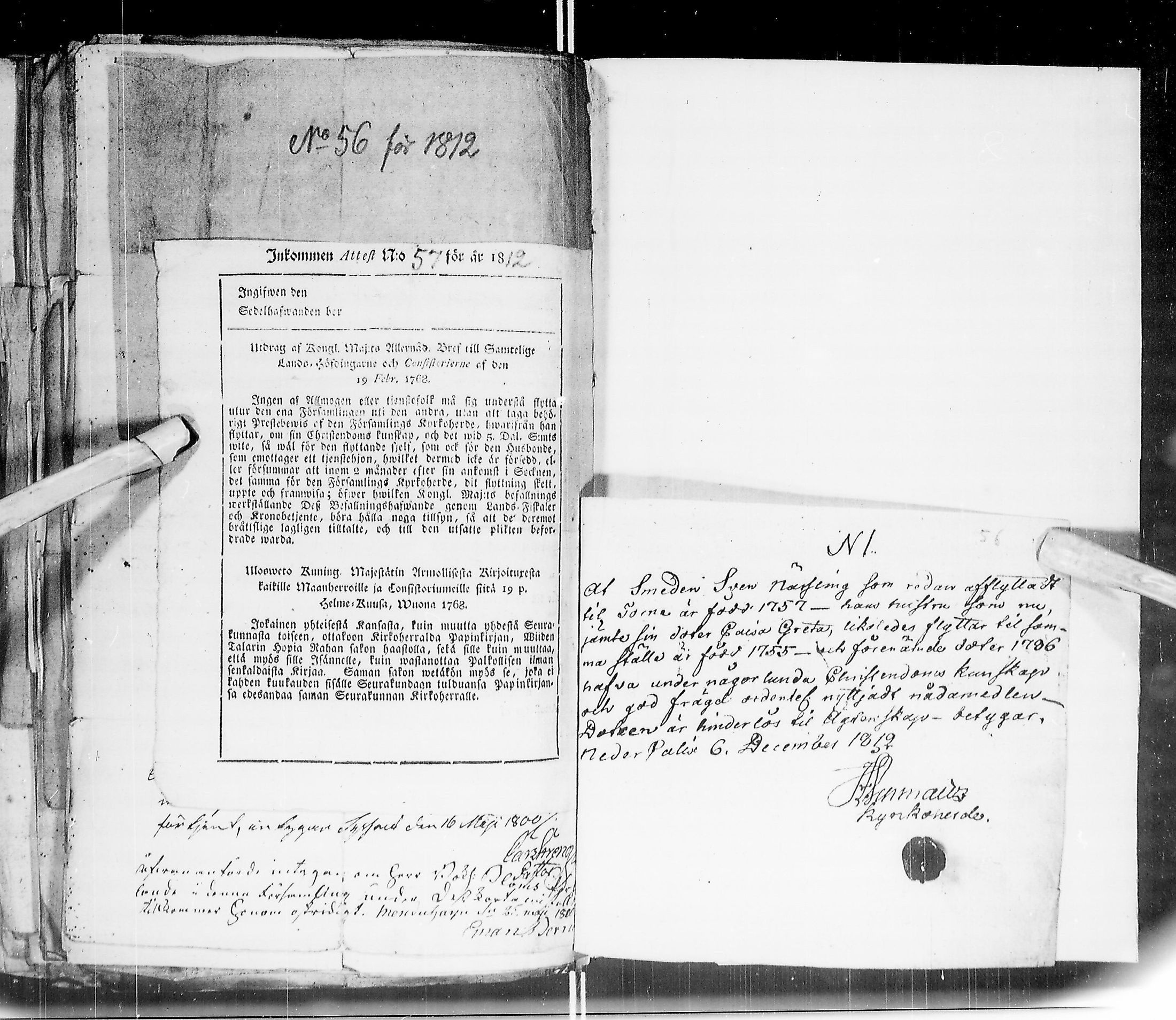[ kuvat/220.jpg ]