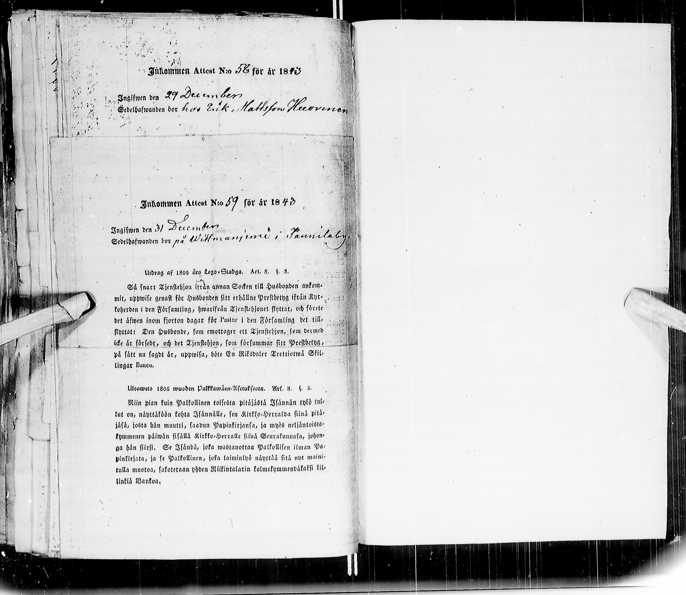 [ kuvat/247.jpg ]