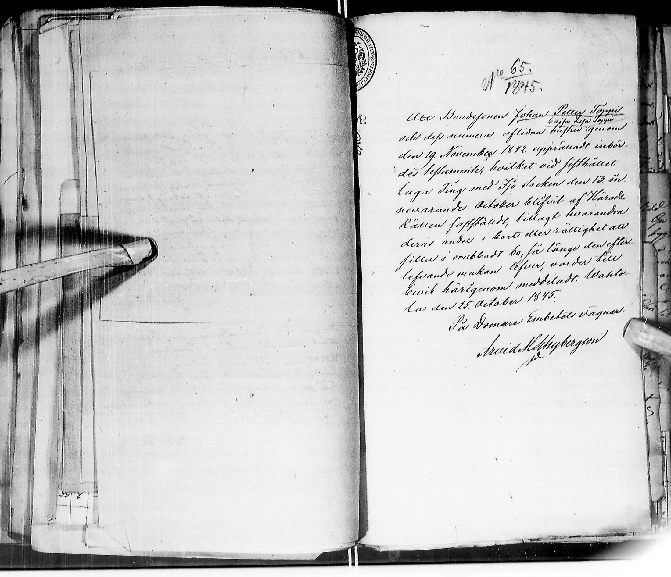 [ kuvat/150.jpg ]