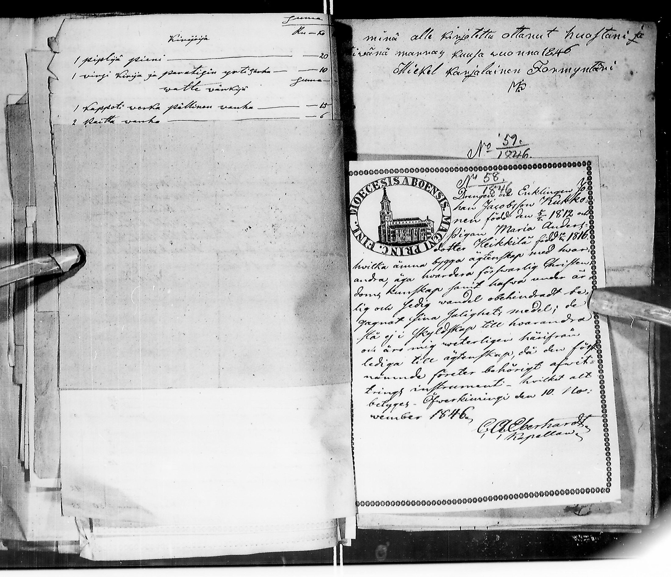 [ kuvat/214.jpg ]