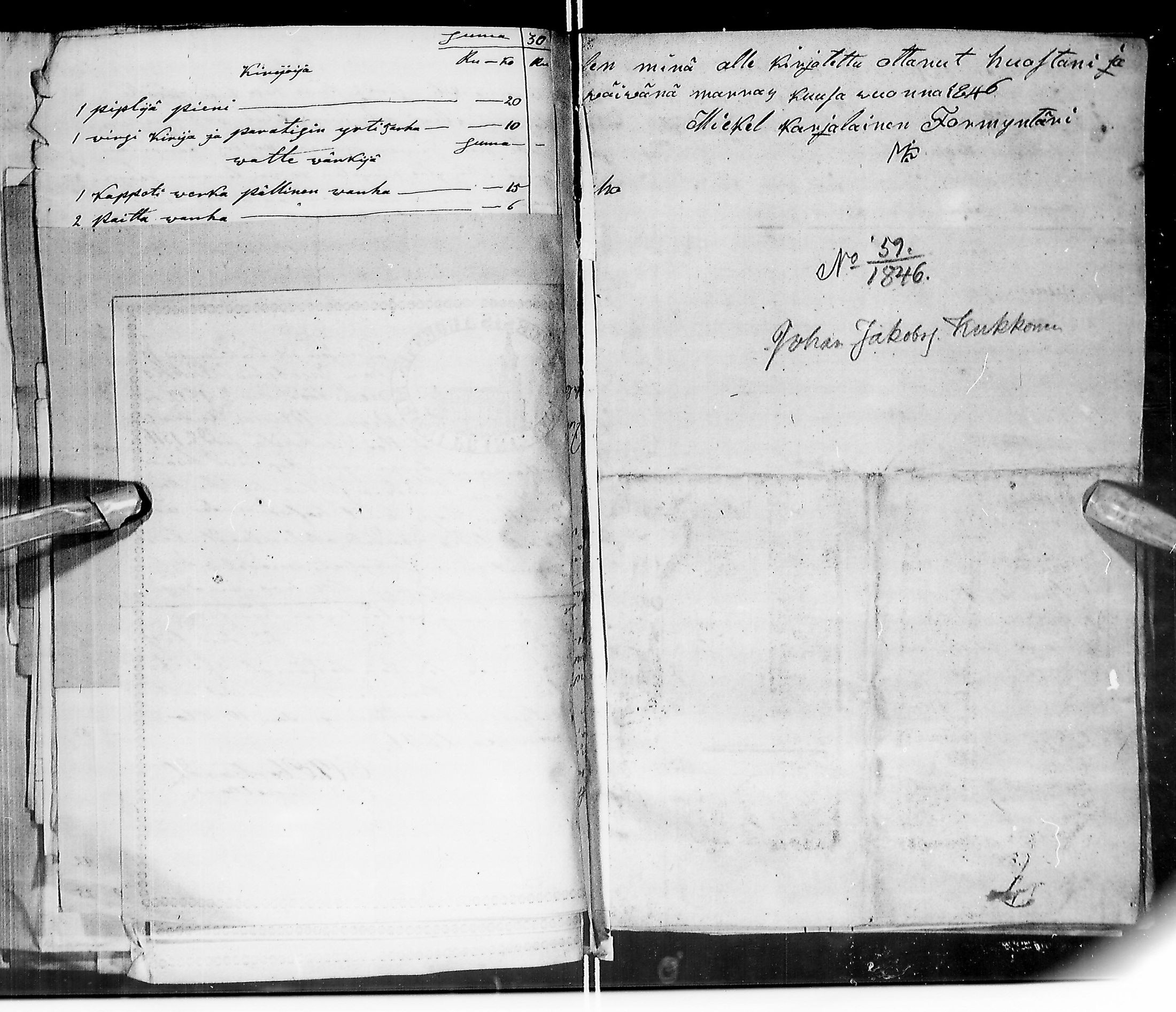 [ kuvat/215.jpg ]