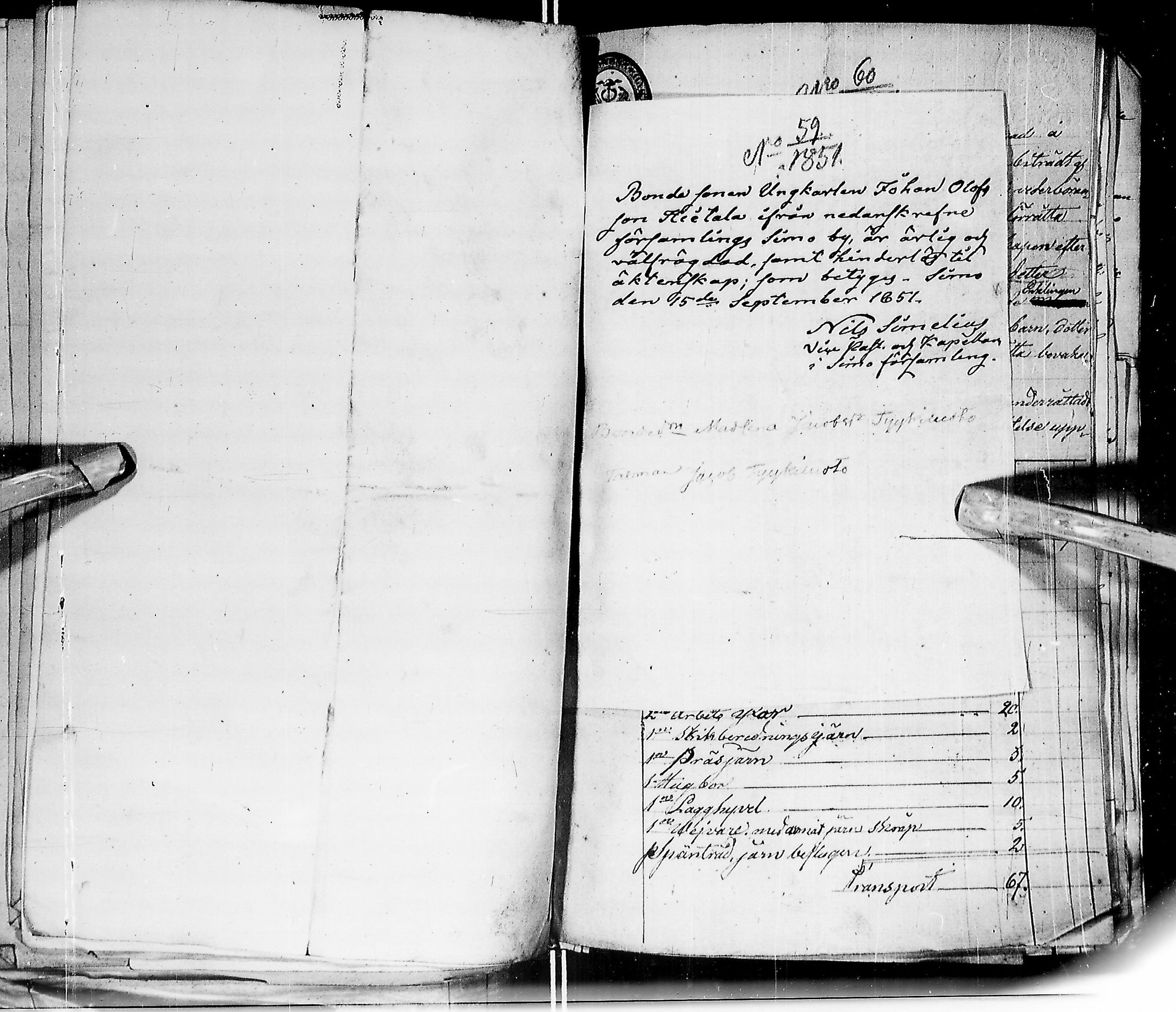 [ kuvat/292.jpg ]