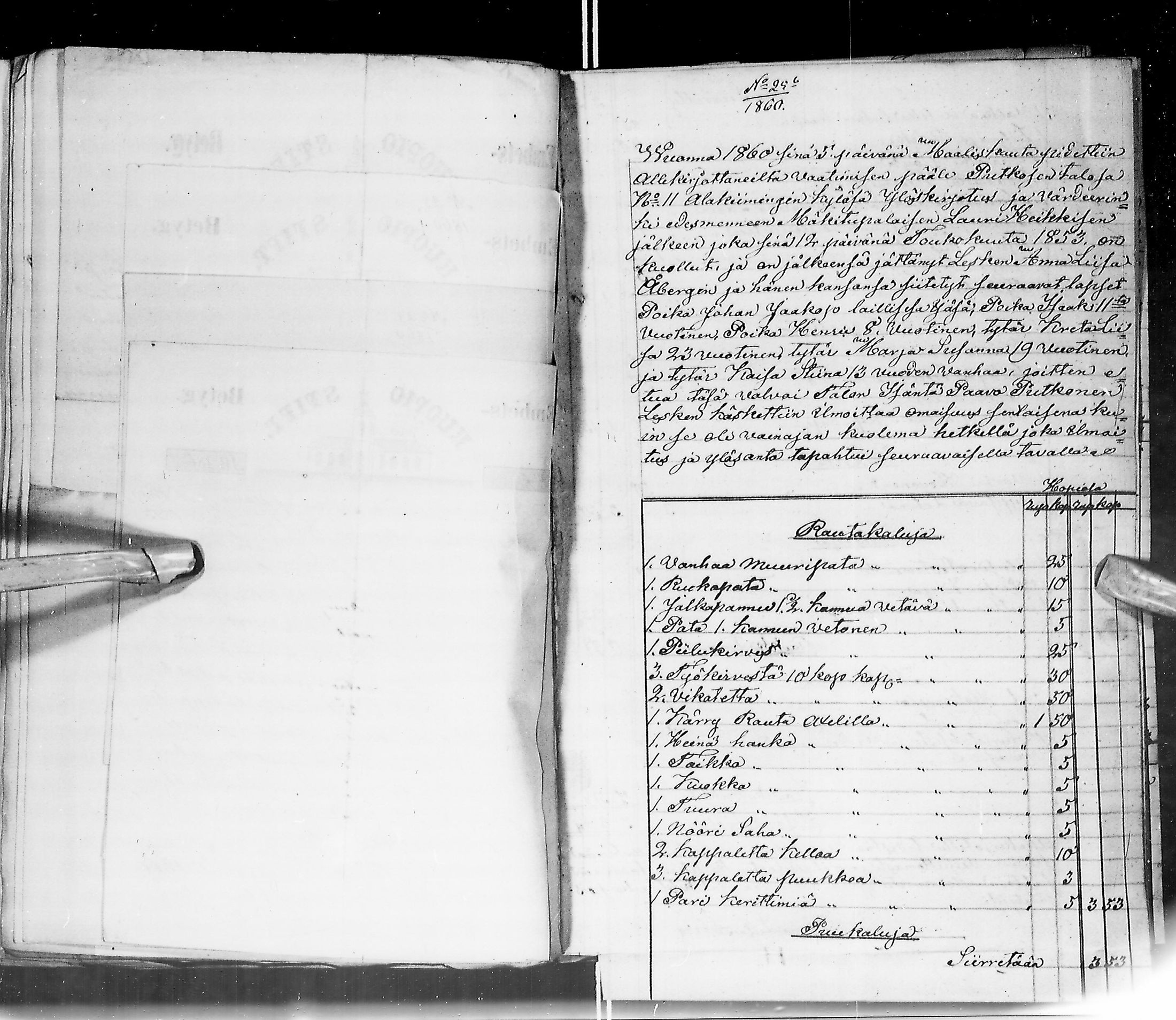 [ kuvat/170.jpg ]
