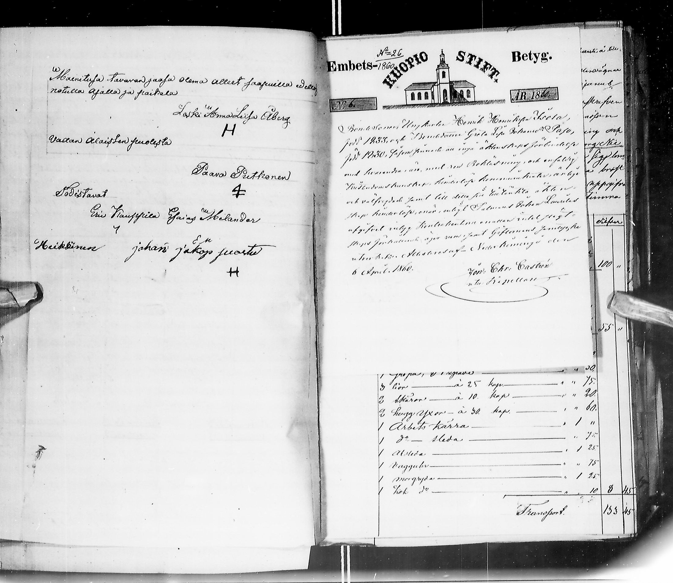 [ kuvat/173.jpg ]
