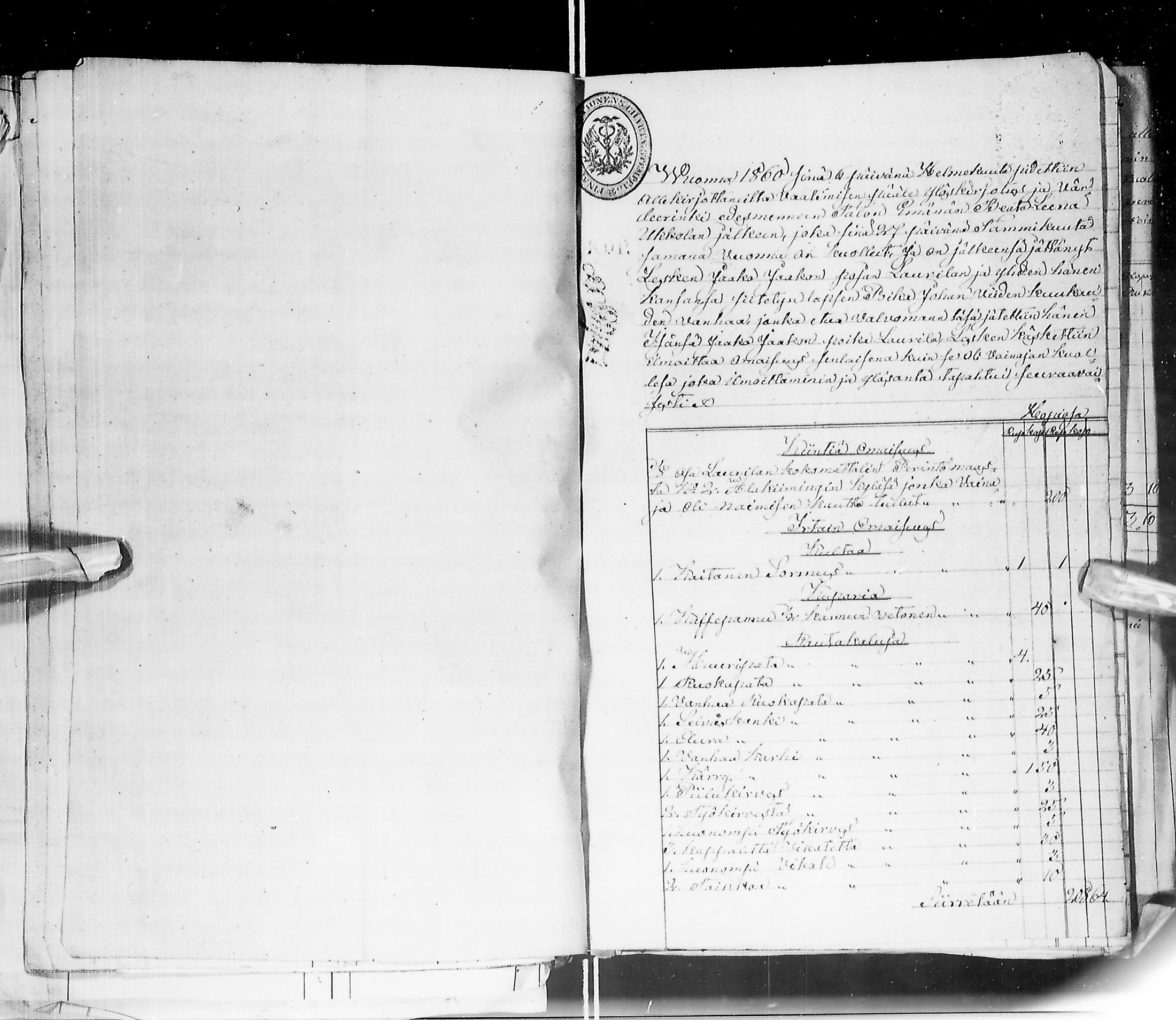 [ kuvat/286.jpg ]