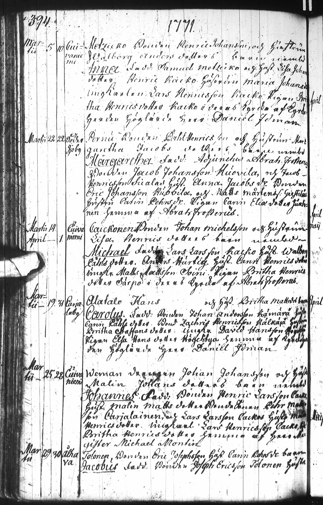 [ kuvat/411.jpg ]