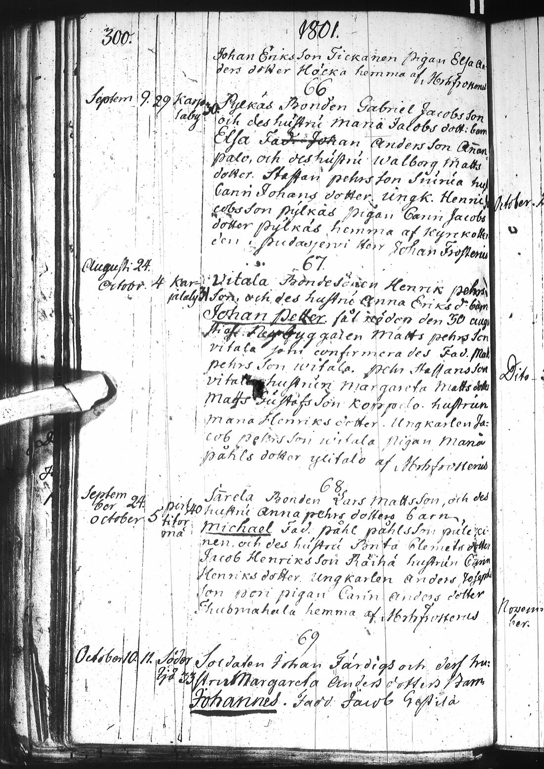 [ kuvat/307.jpg ]