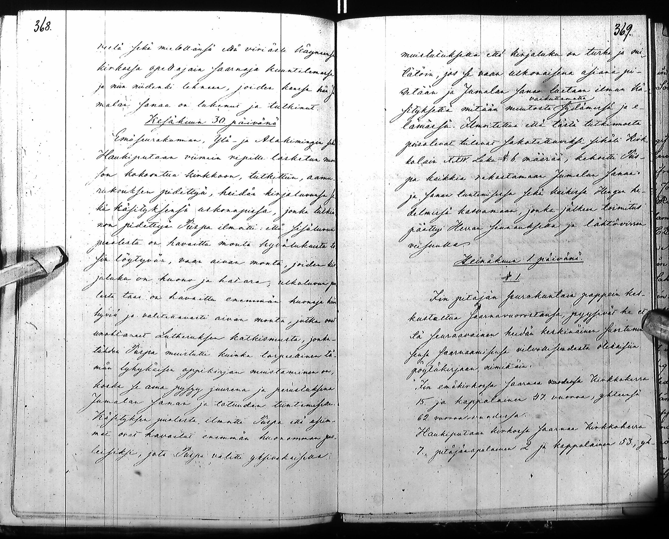 [ kuvat/192.jpg ]