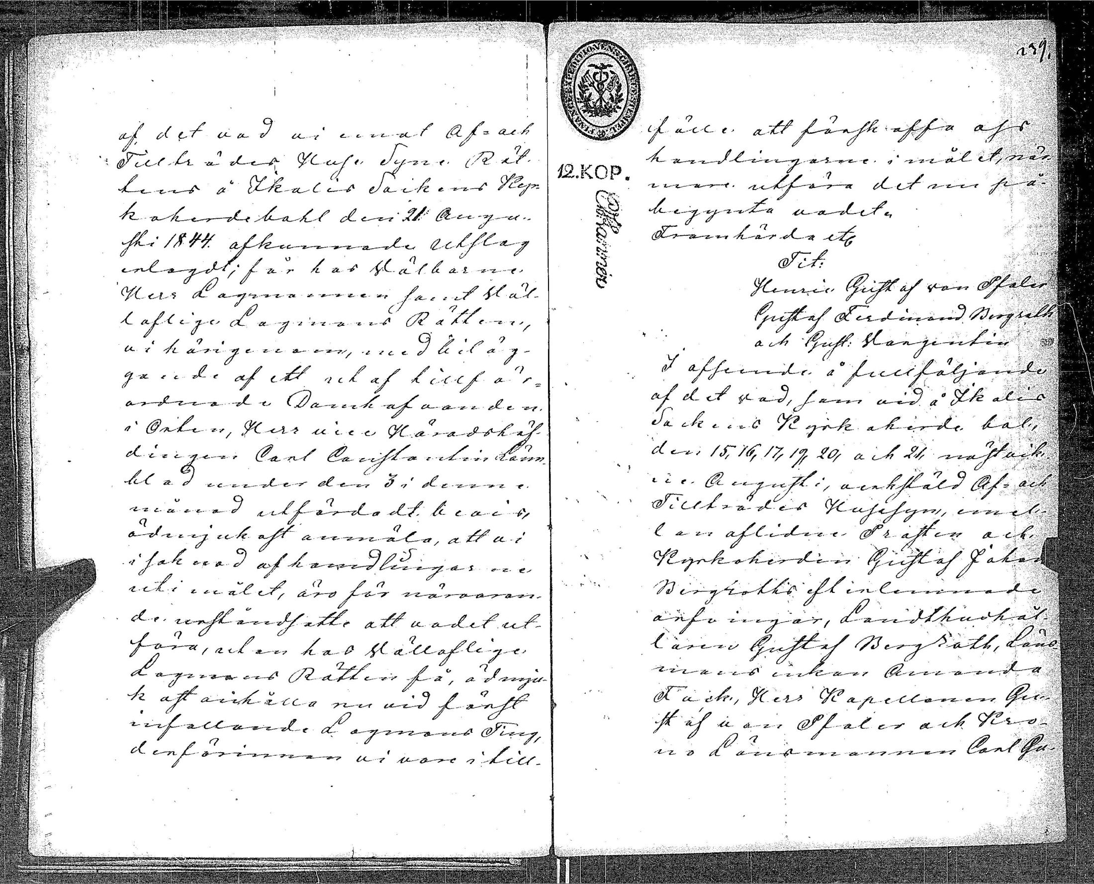 [ kuvat/289.jpg ]