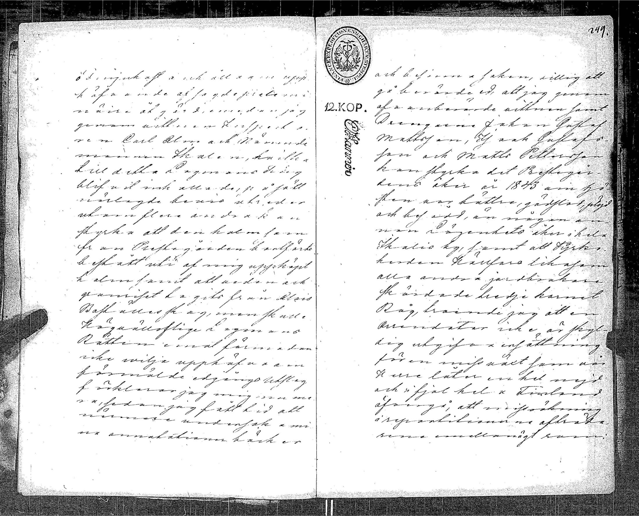 [ kuvat/300.jpg ]