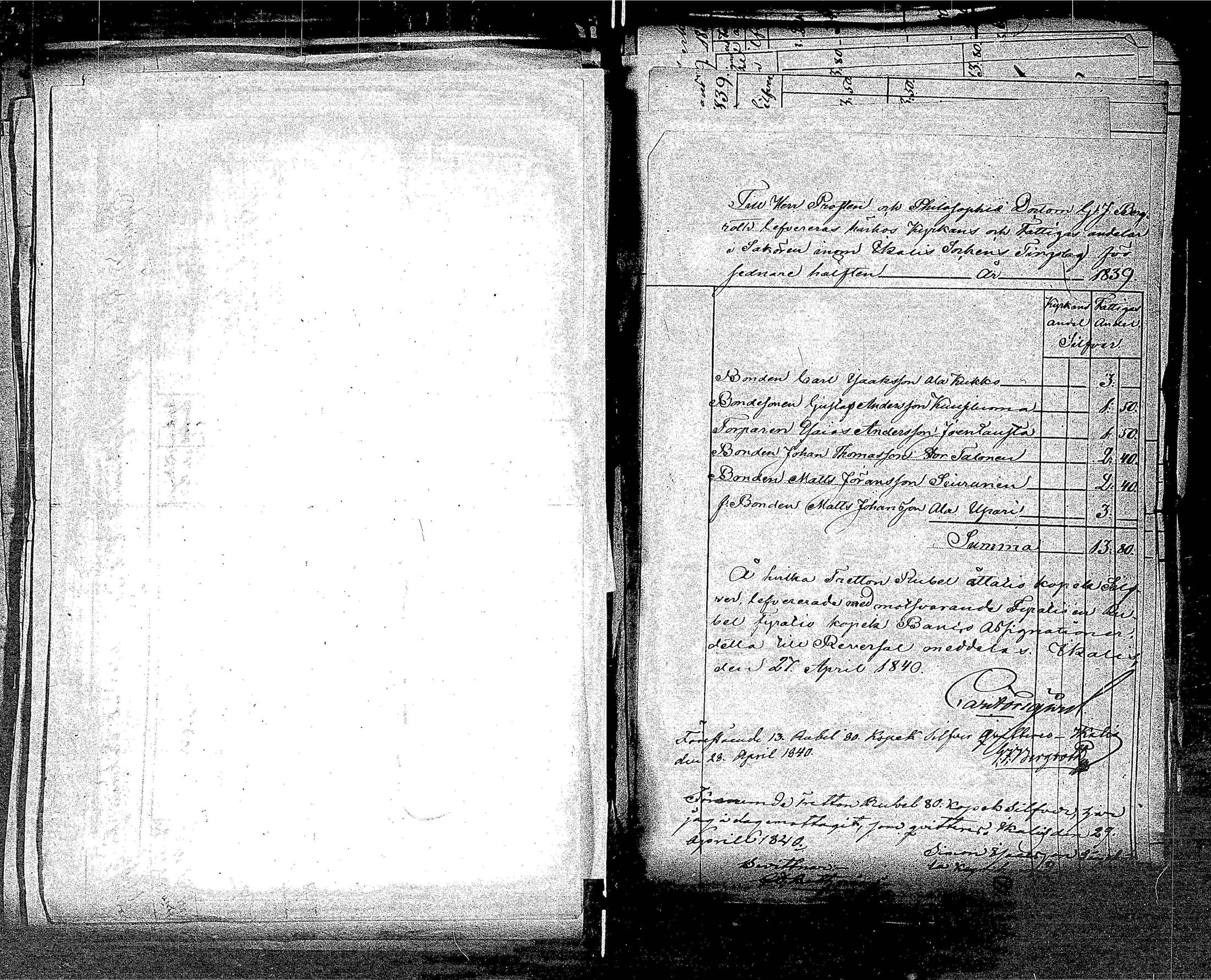 [ kuvat/206.jpg ]