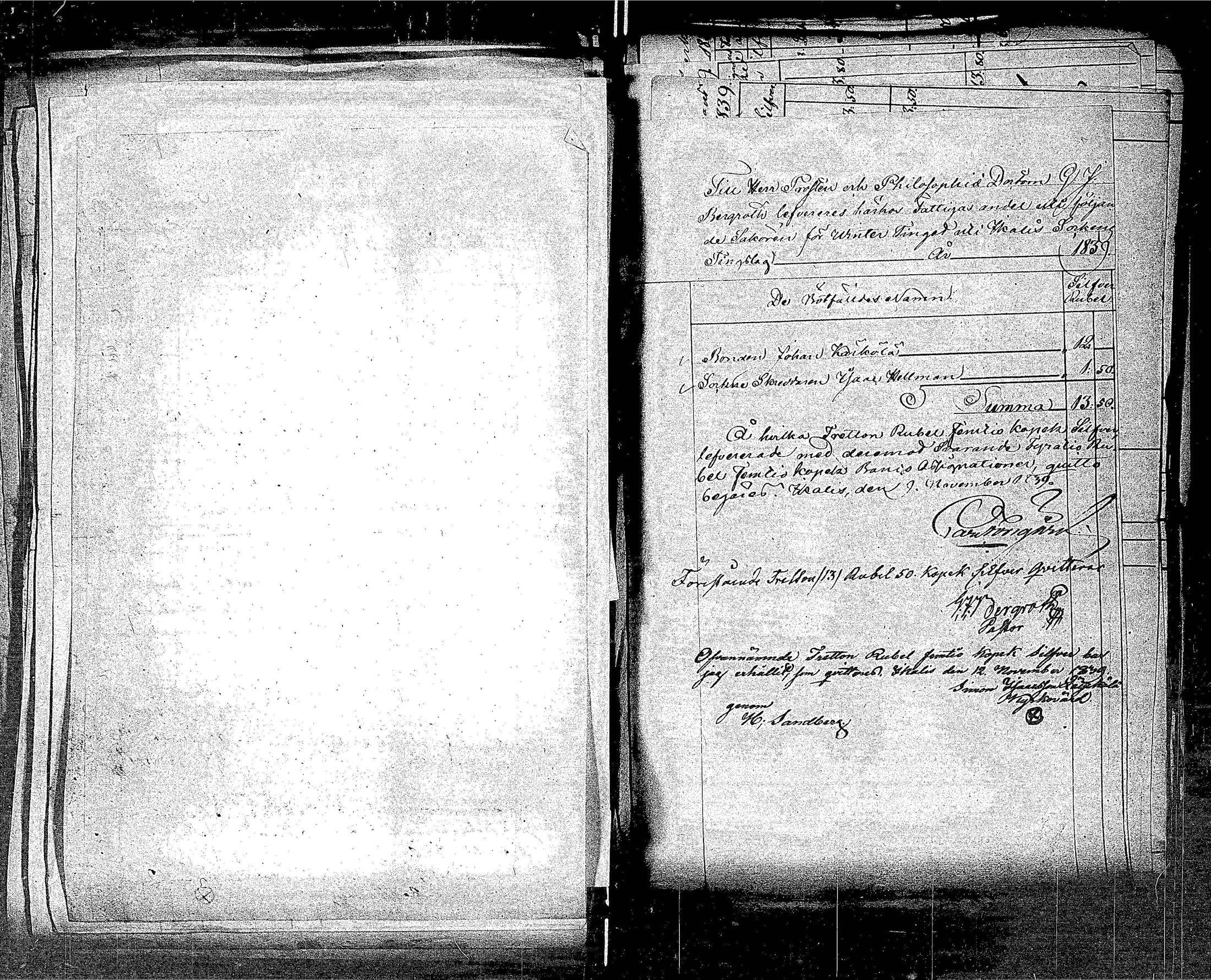 [ kuvat/207.jpg ]