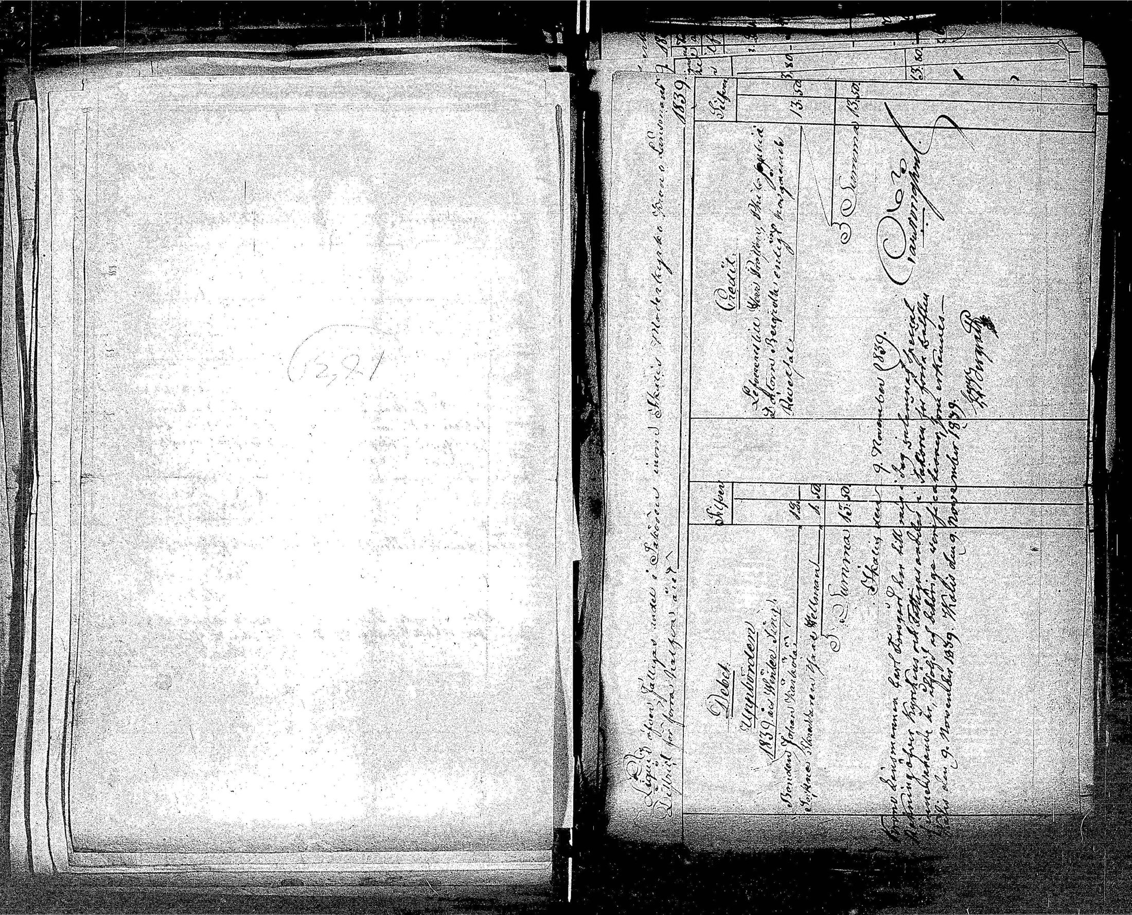 [ kuvat/208.jpg ]